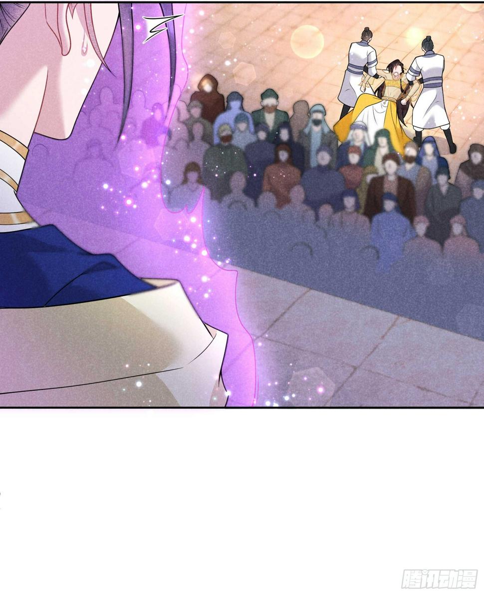 第163话 祭祀开始！51