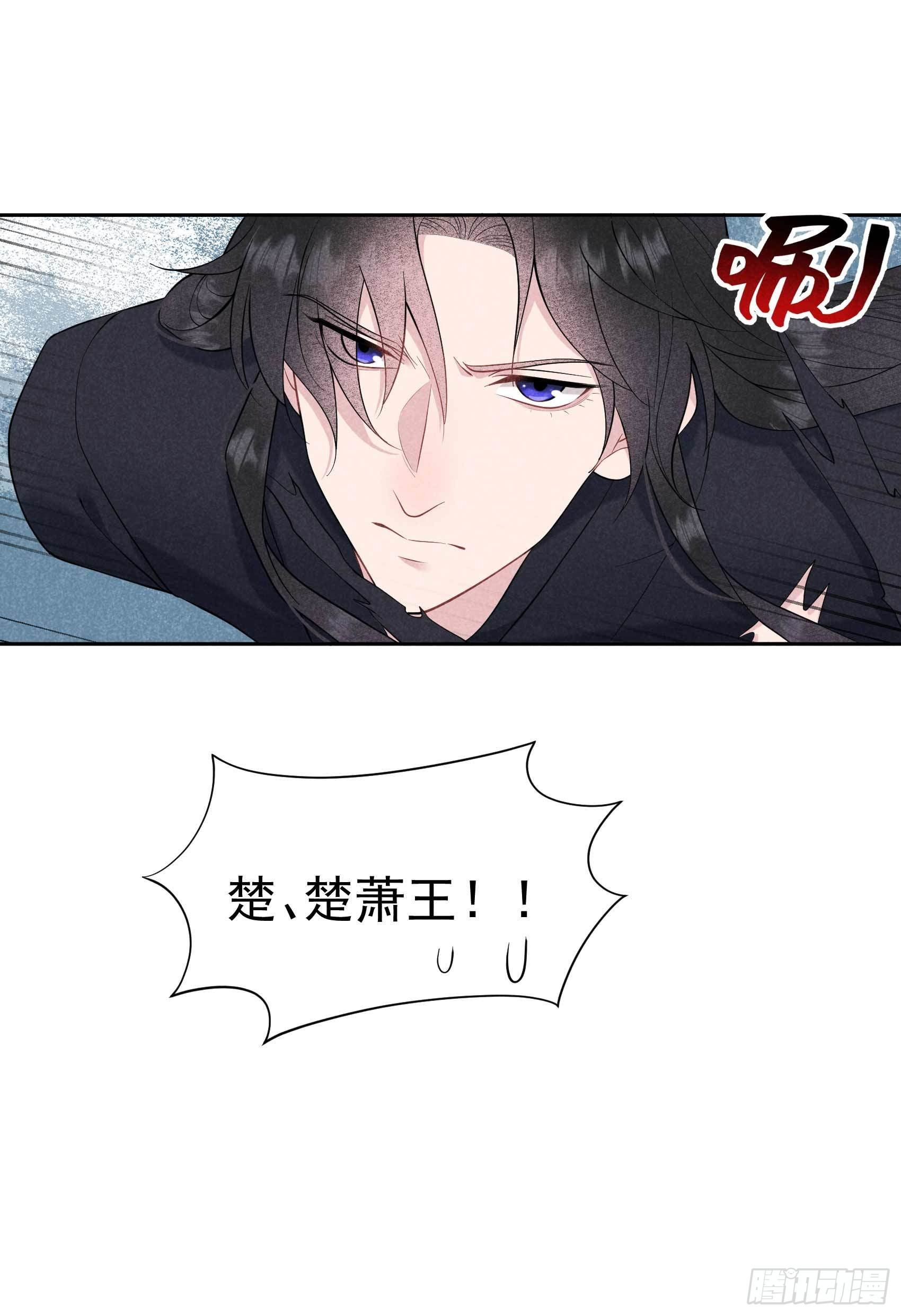 第75话 人赃俱获31