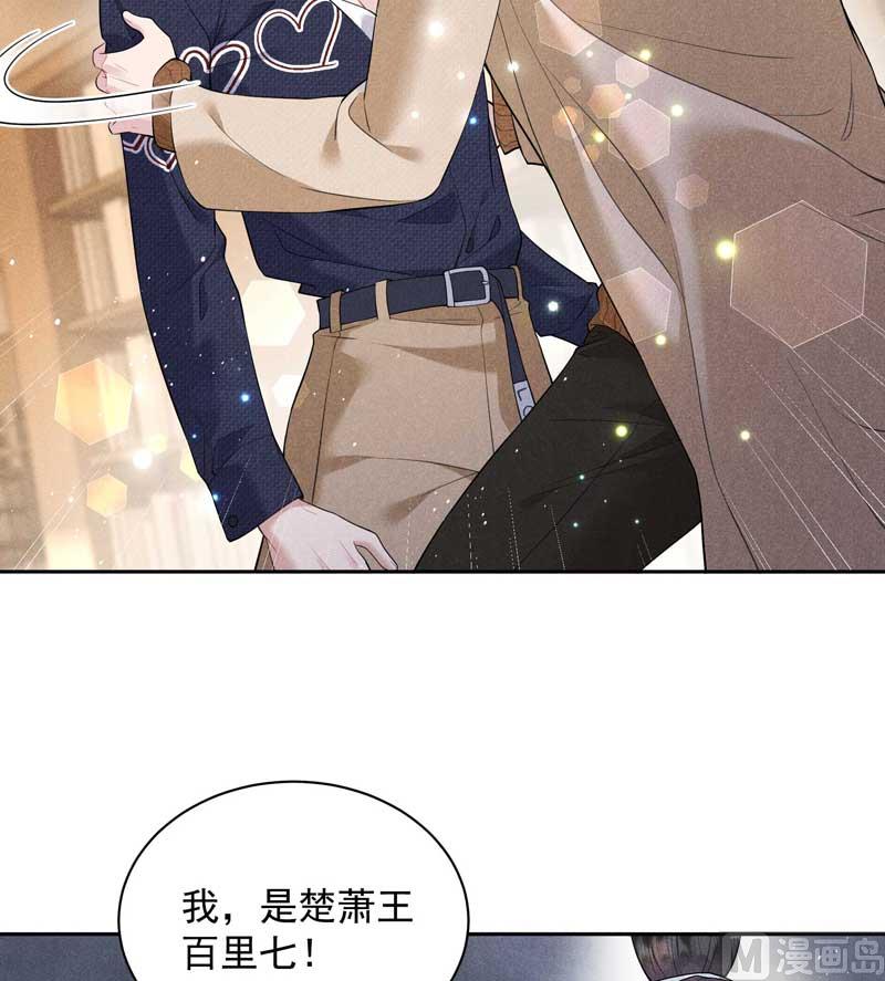 领证了！13