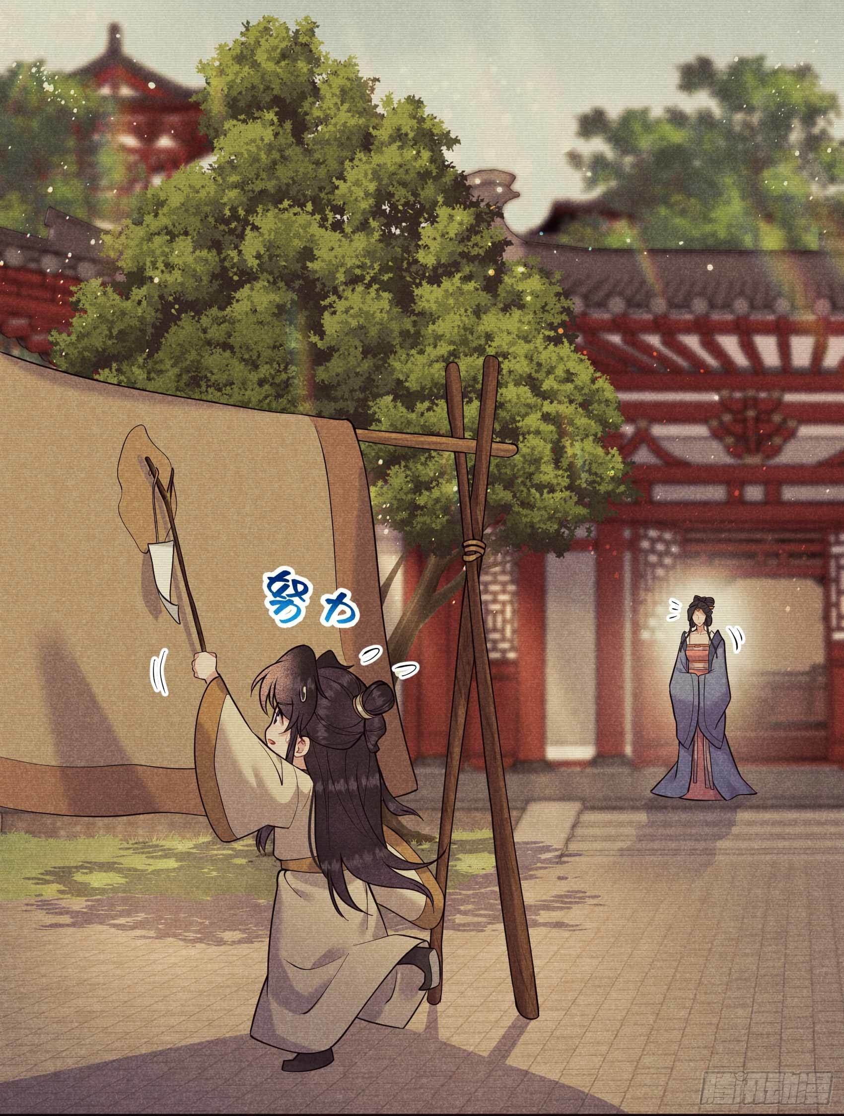 第67话 兵分两路7