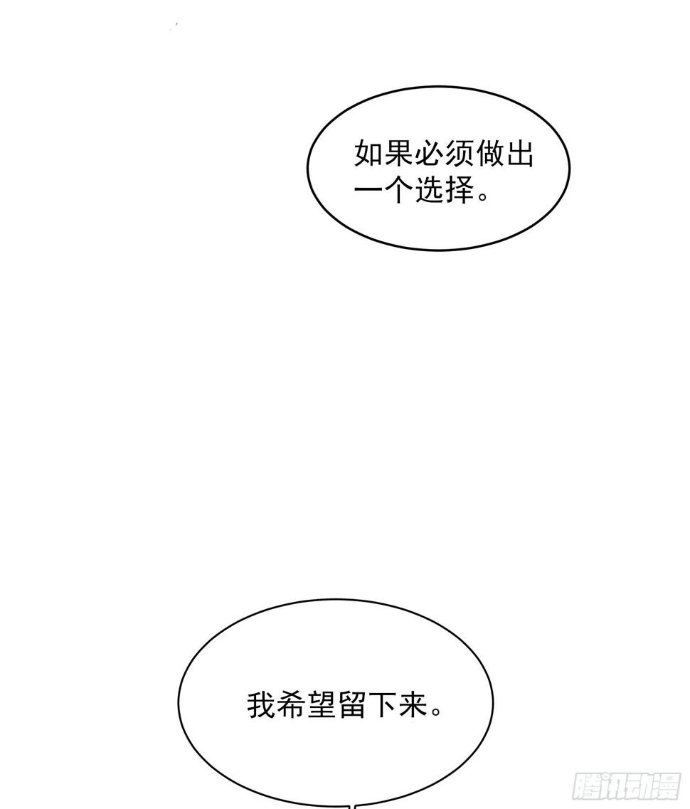 第135话 你的名字20