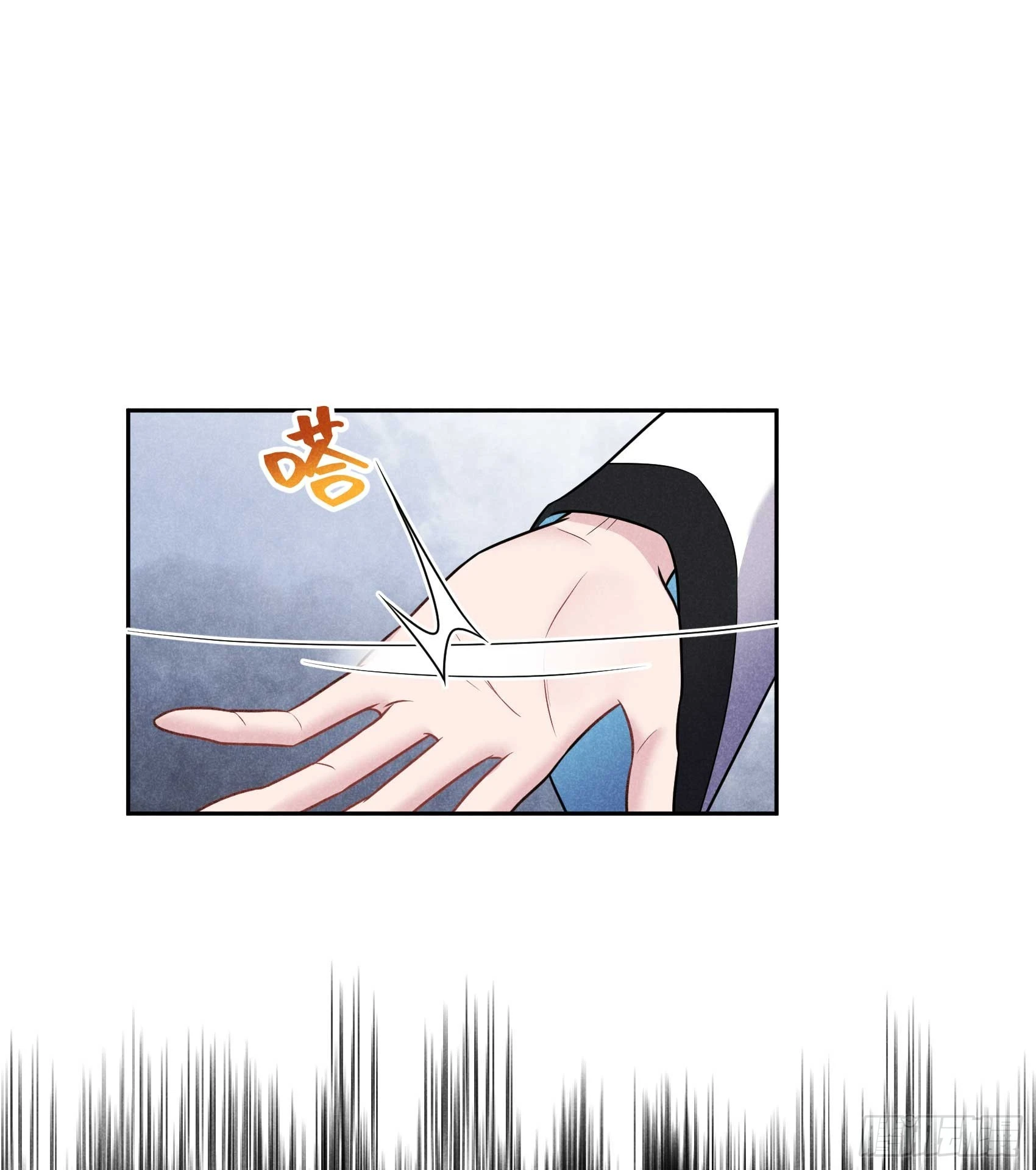 第132话 我爱你33