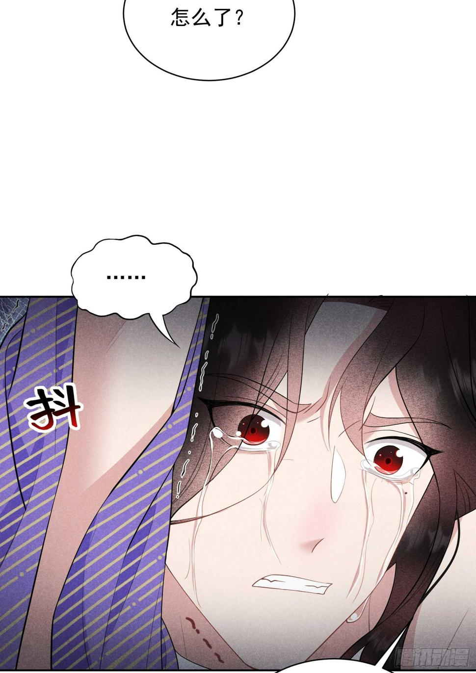 第159话 替百里七复仇！23