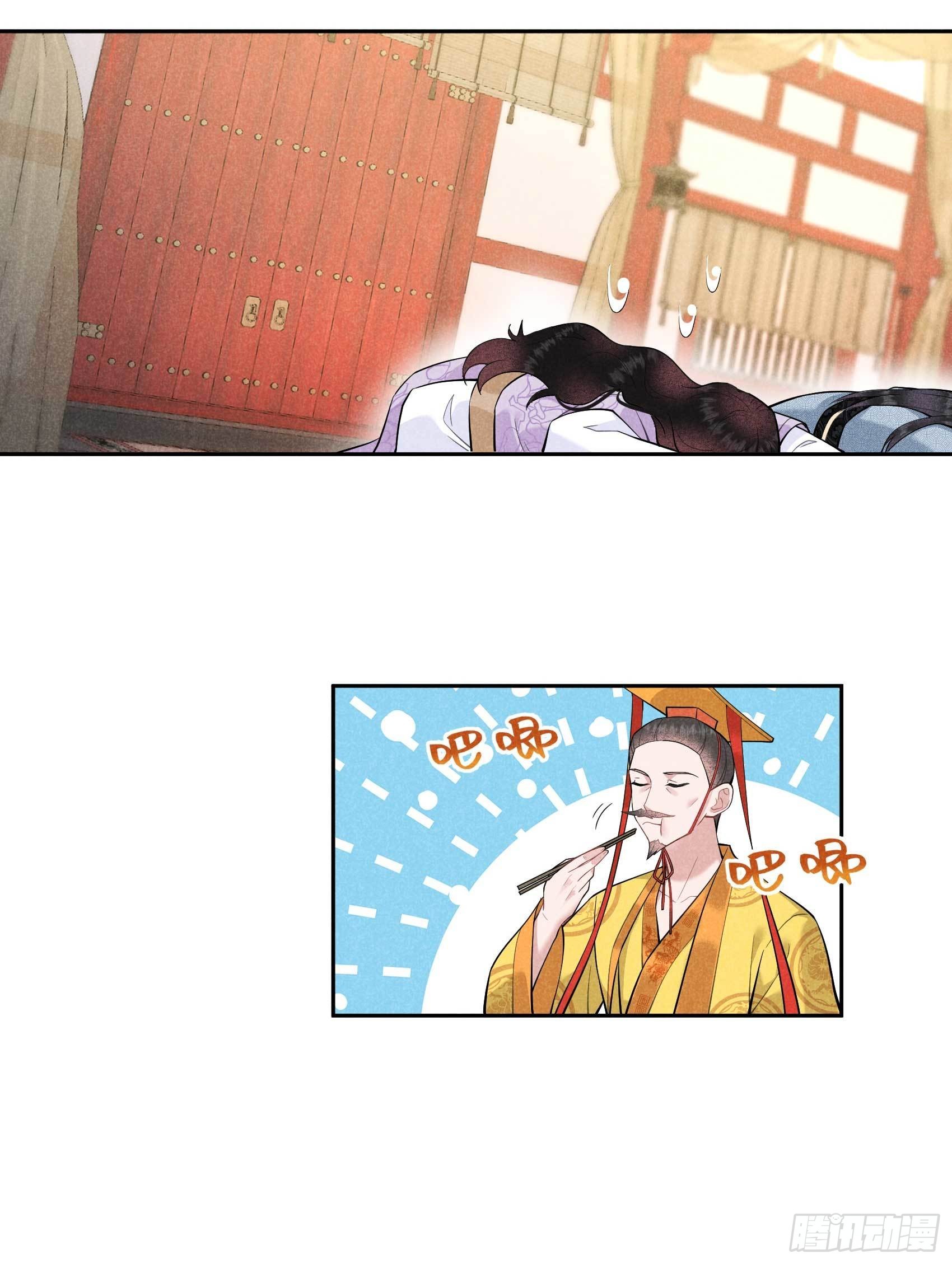 第103话 鸿门宴27