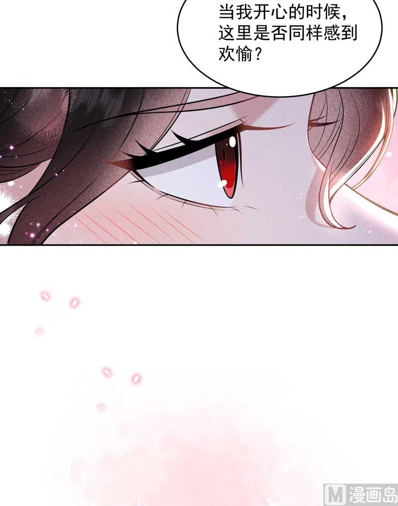 外援7