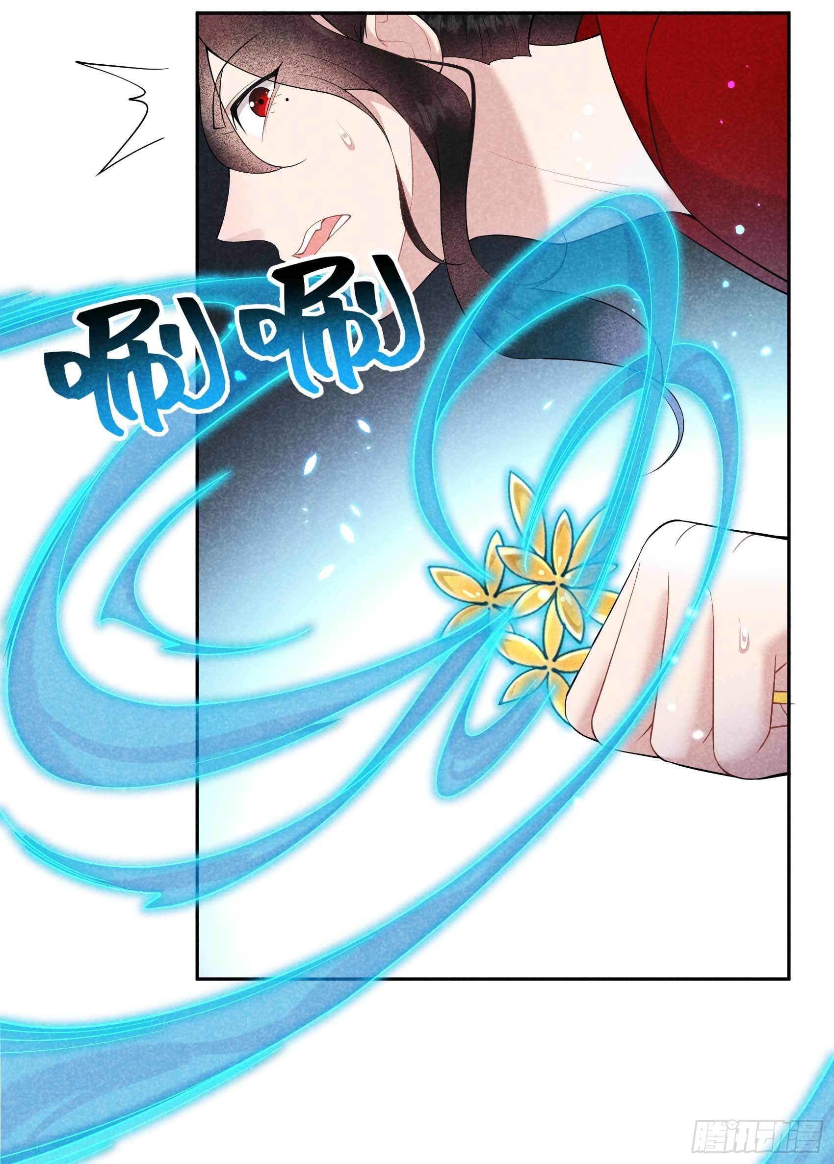 第95话 天降奇兵7