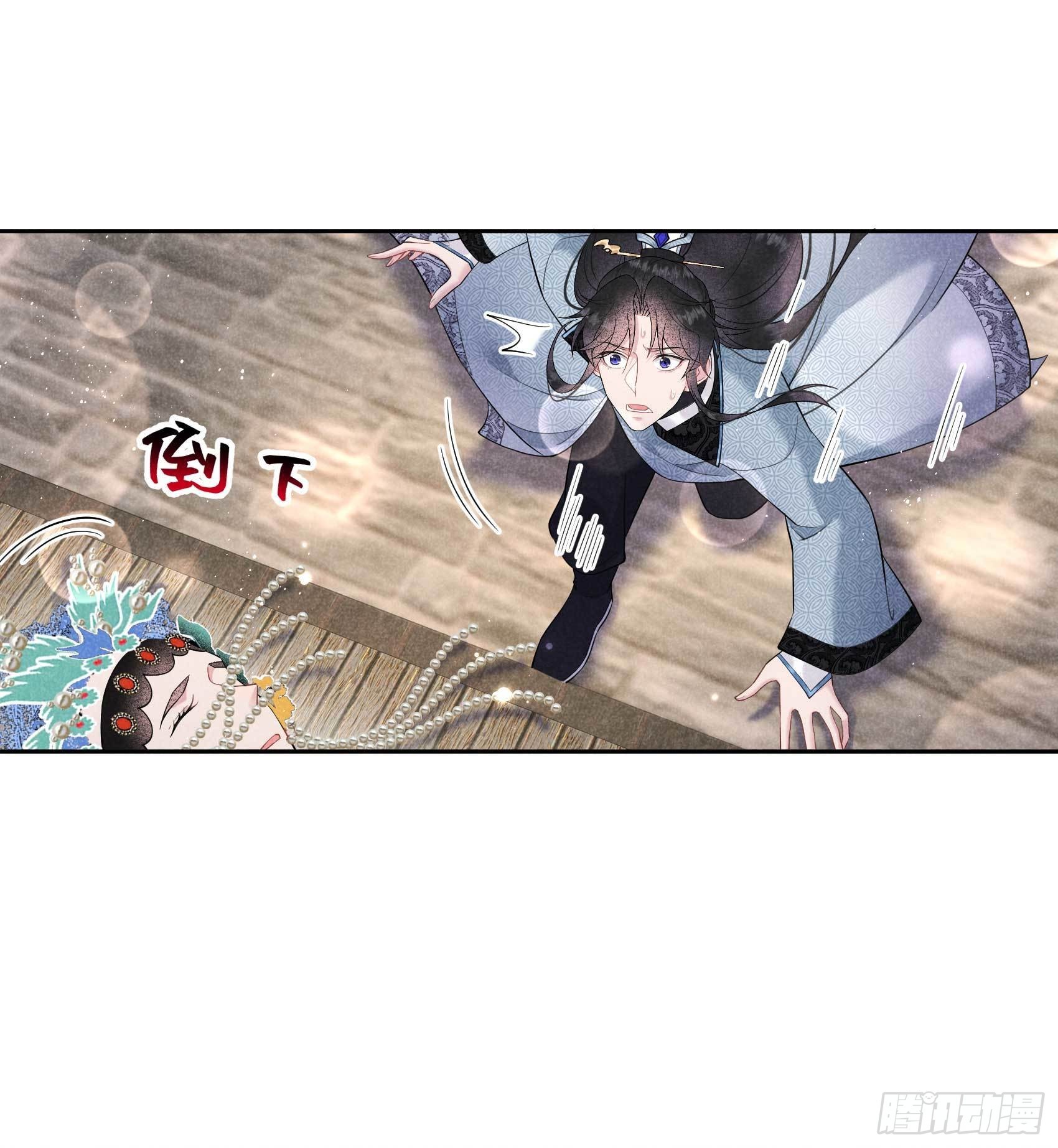 第101话 玩脱了28