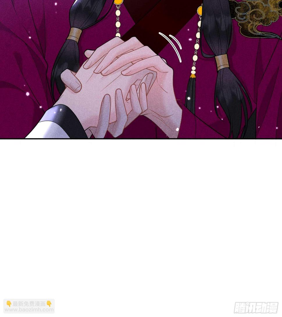 第154话 你是我爷爷？！43