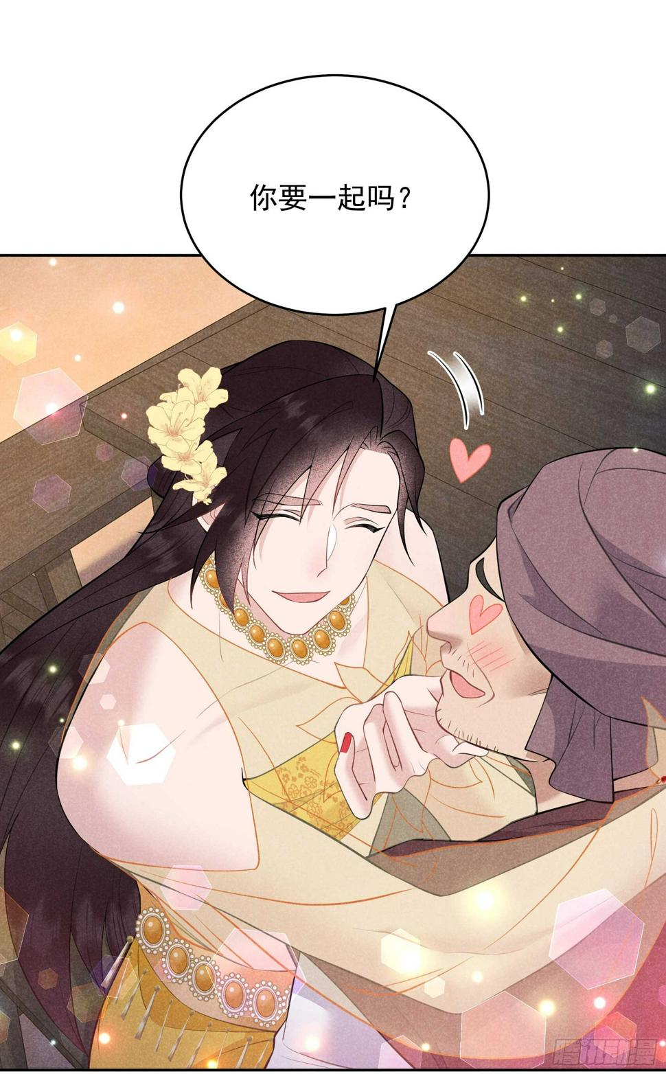 第162话 做你的狗4