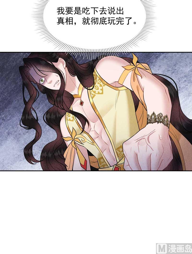 我爱你34