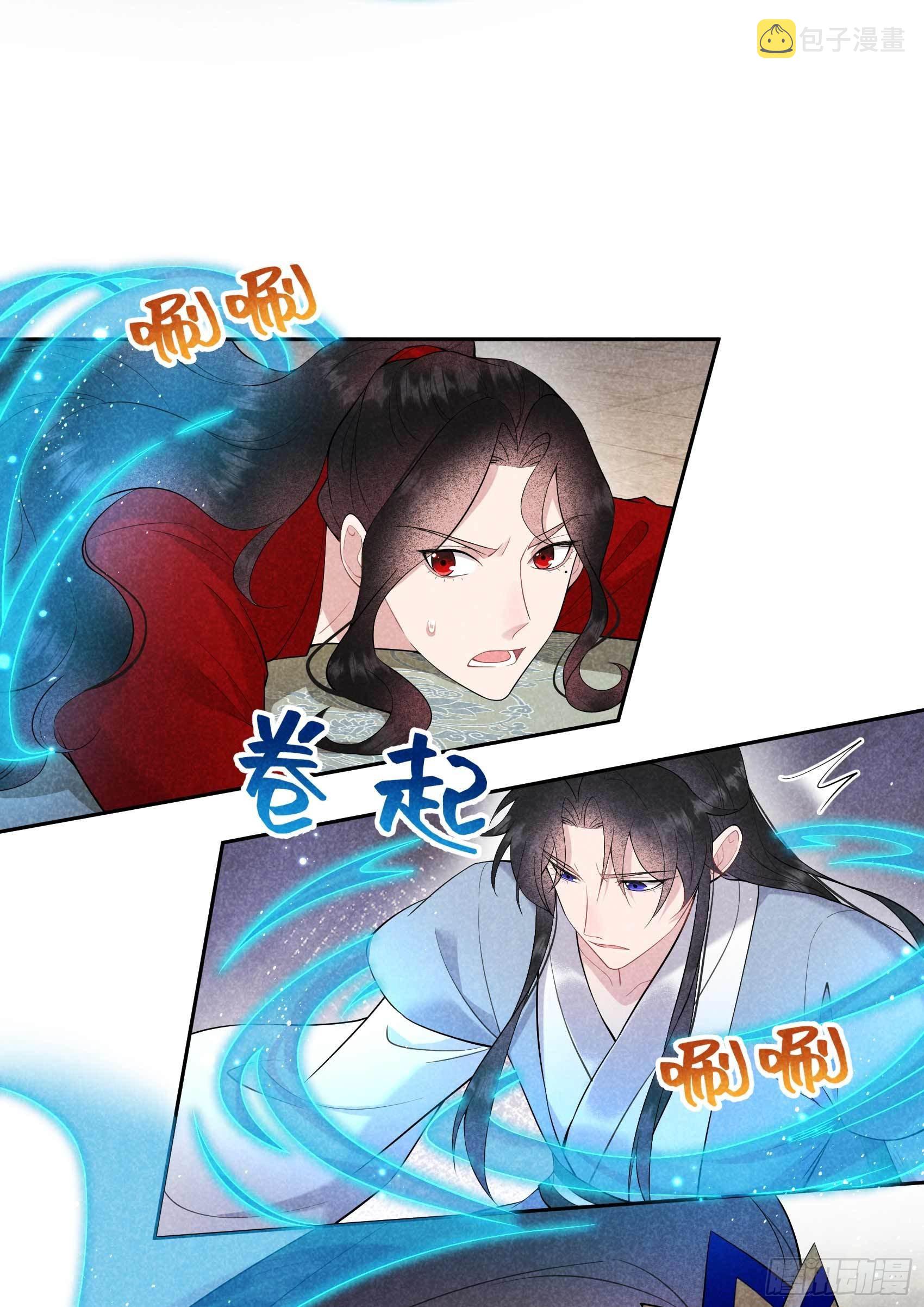 第95话 天降奇兵10
