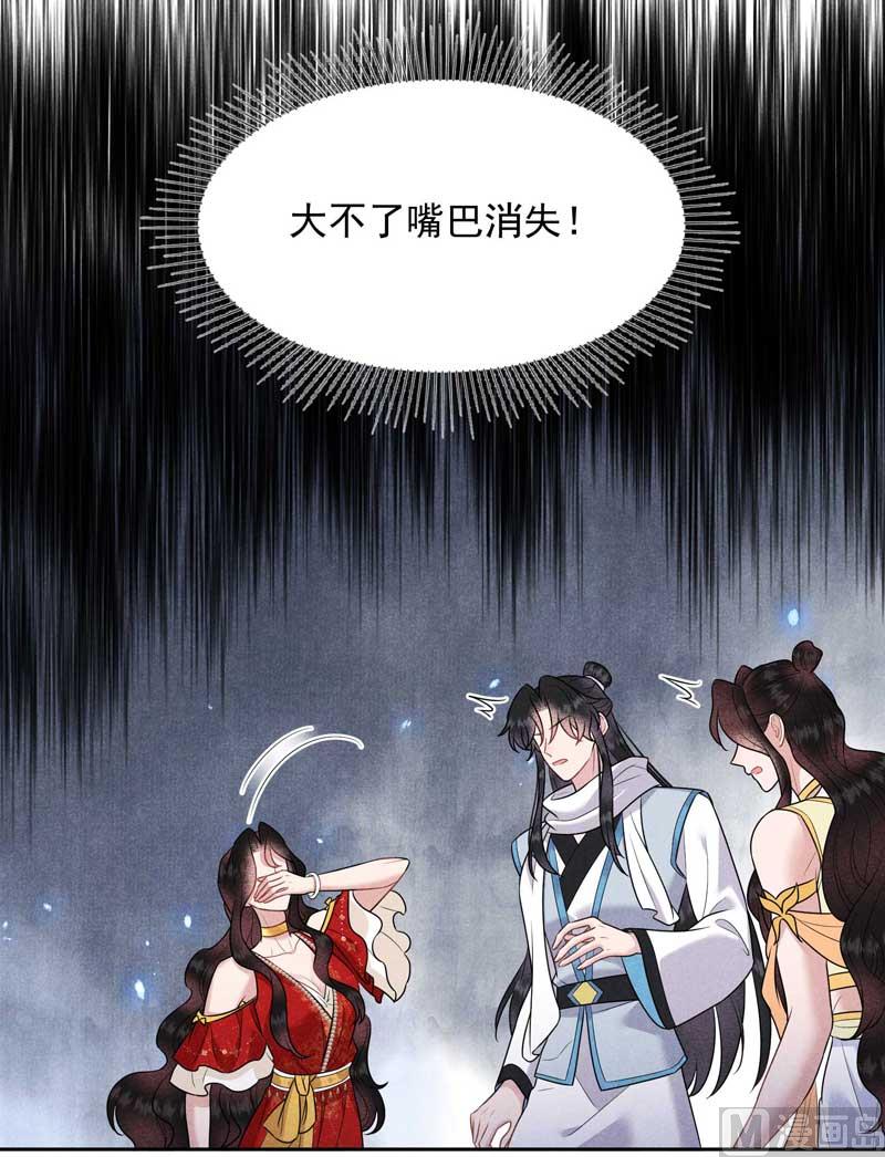 我爱你36