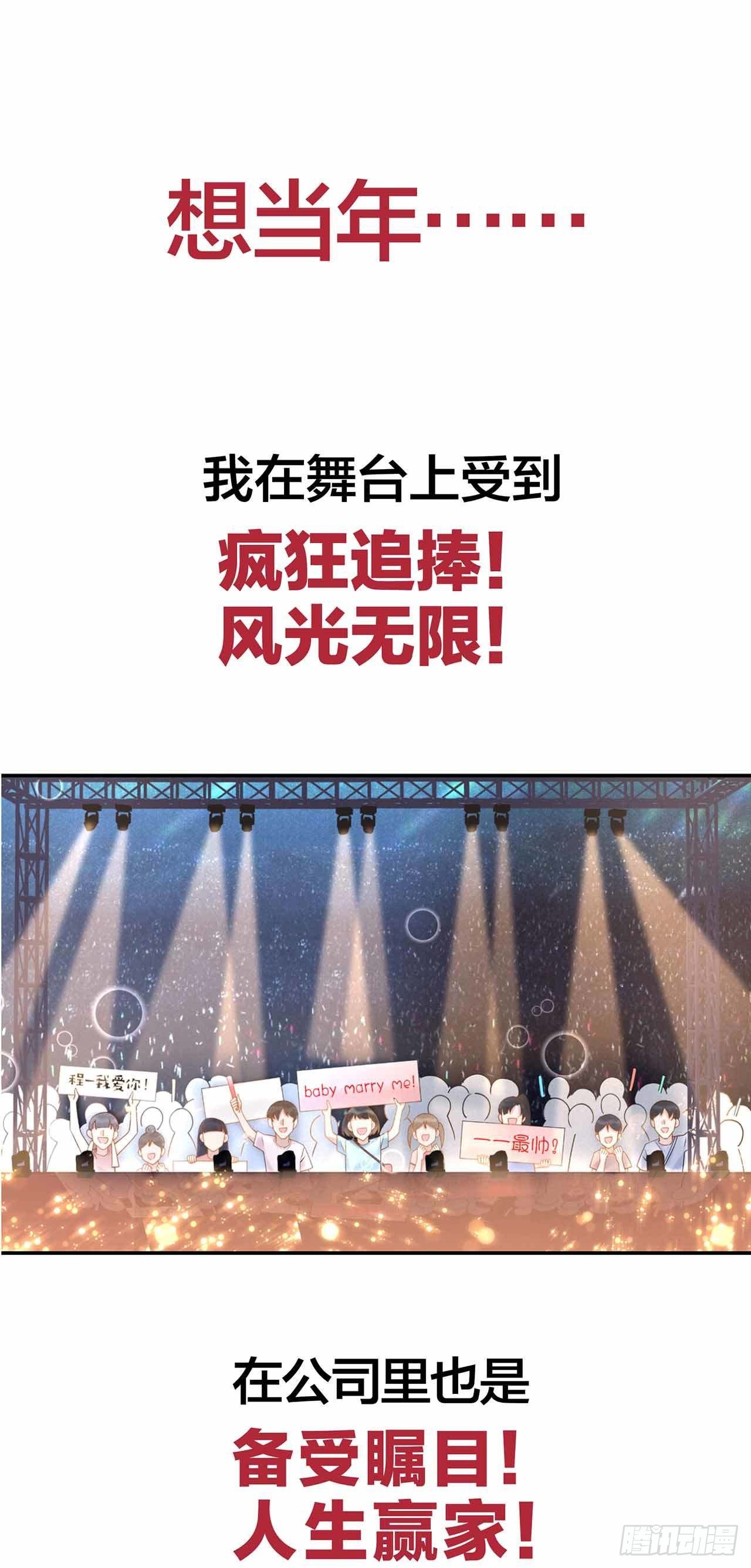 预告01 7月31日上线七连更5