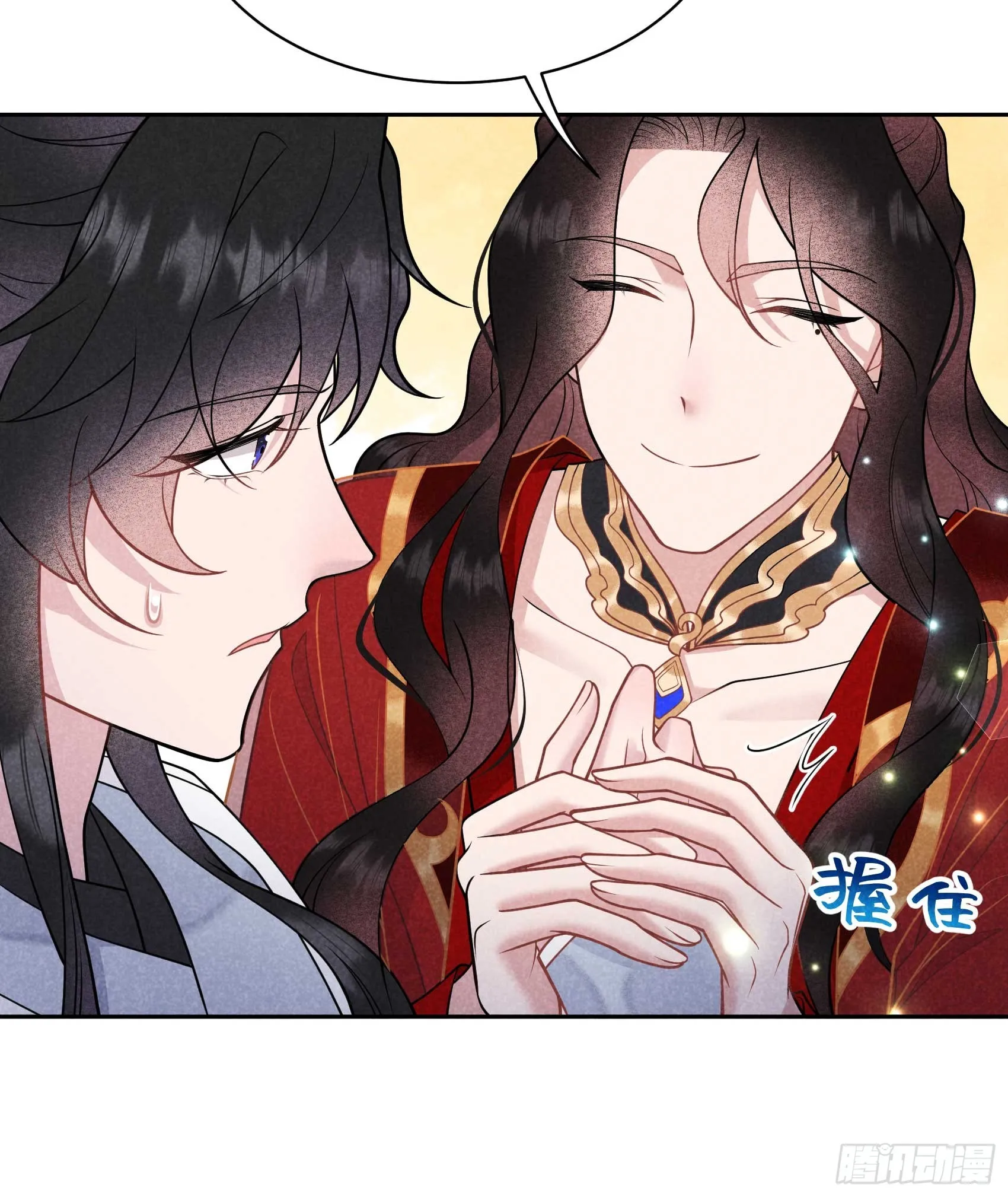 第173话 正确道歉方式47