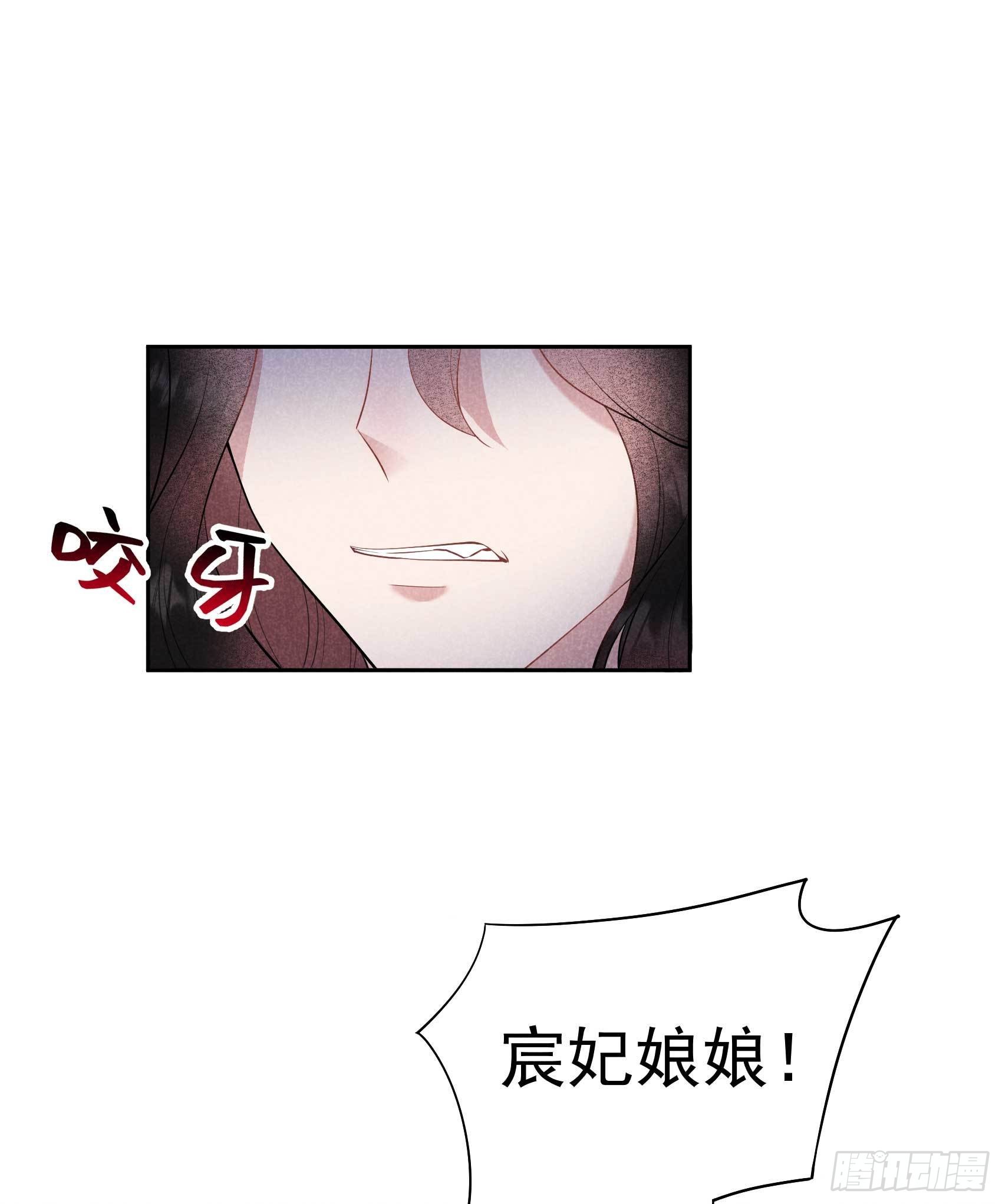 第106话 永别了26