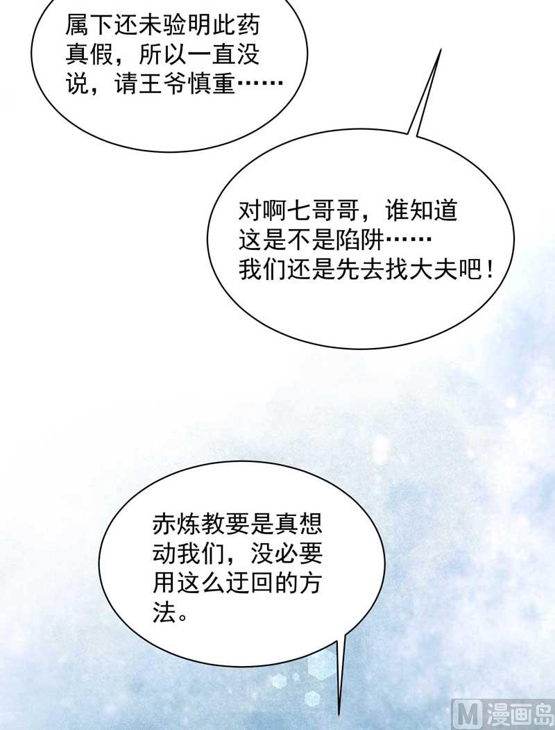 入梦15