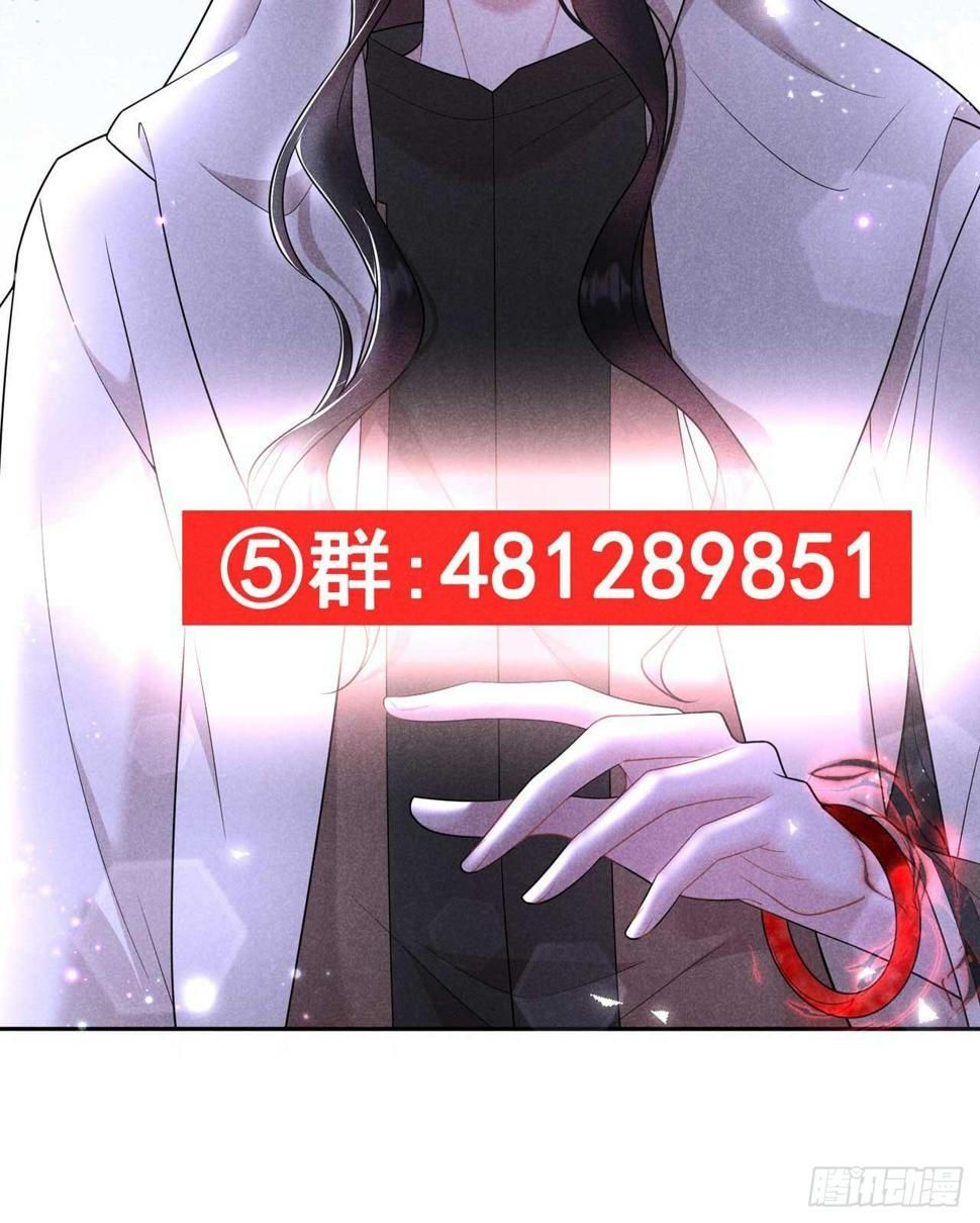 第157话 真神来了！48