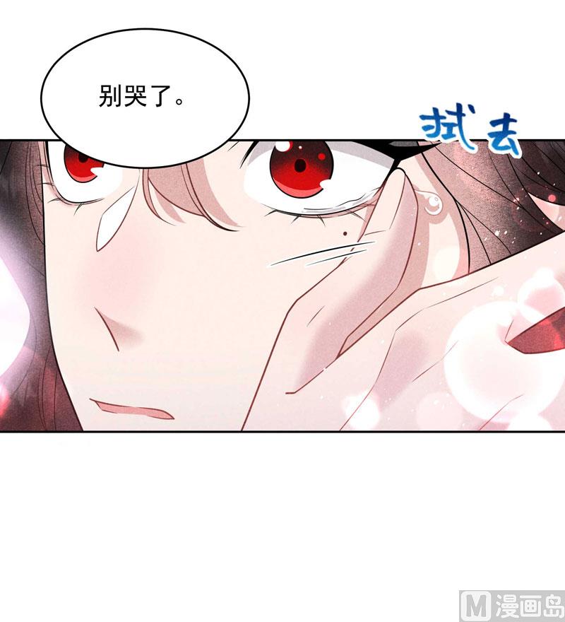 别哭了15