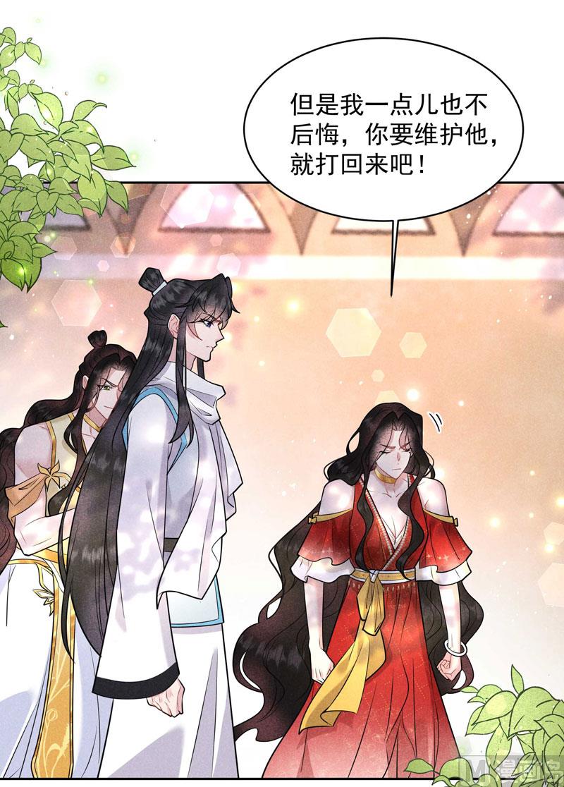 别哭了9