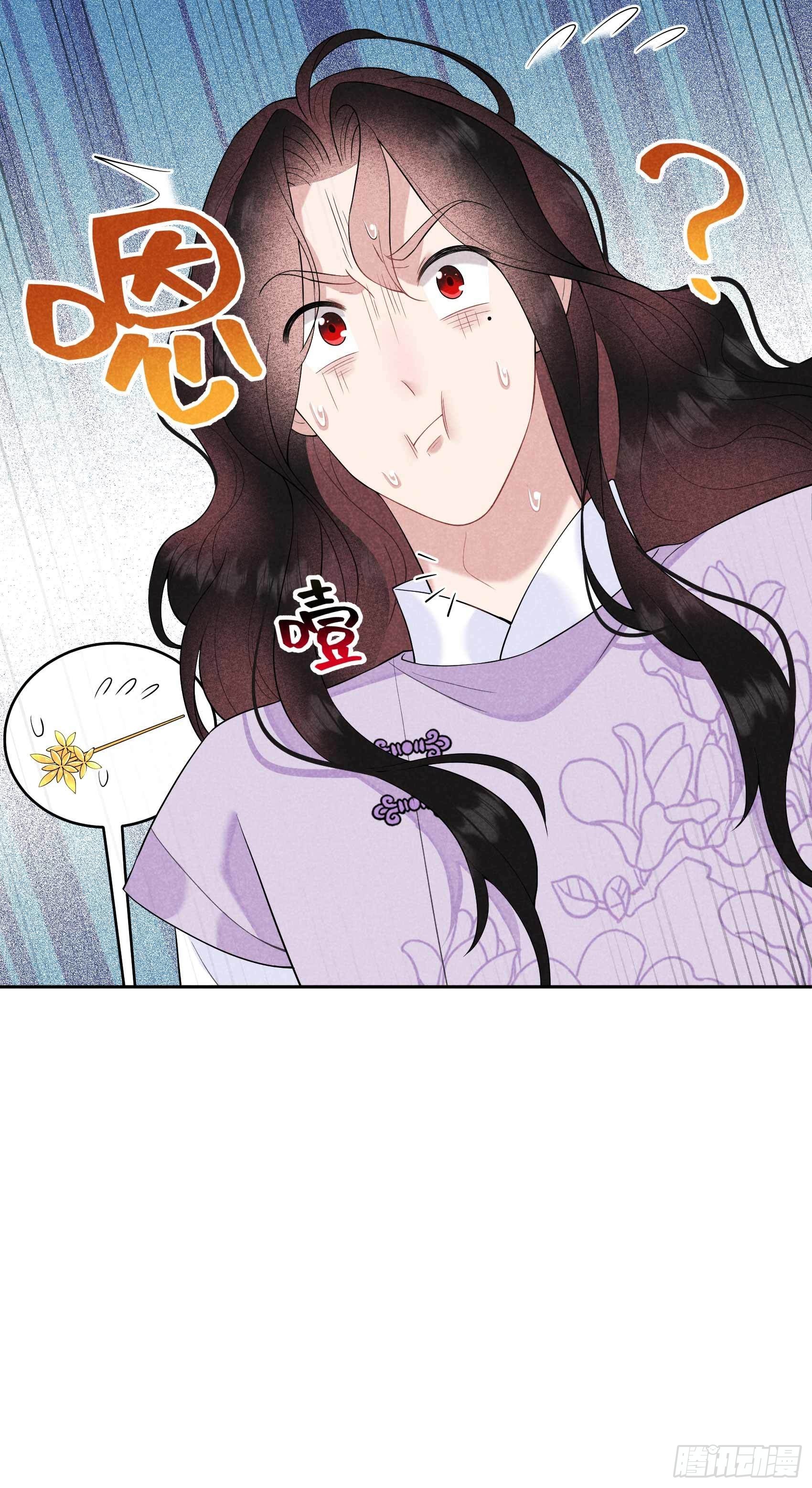 第100话 你是为了谁38