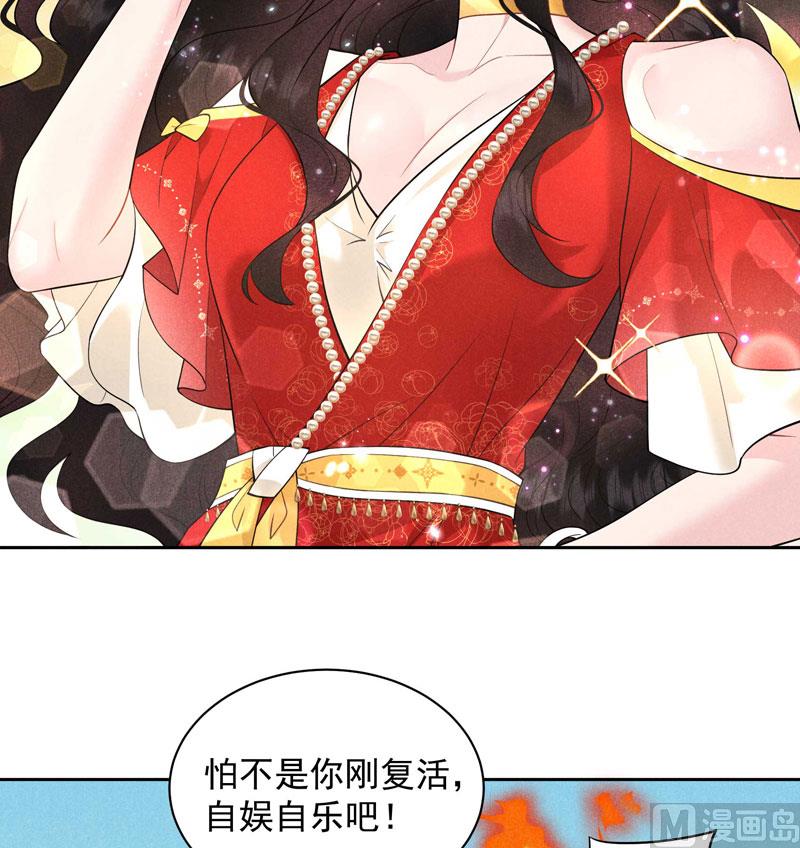 打一架吧！15