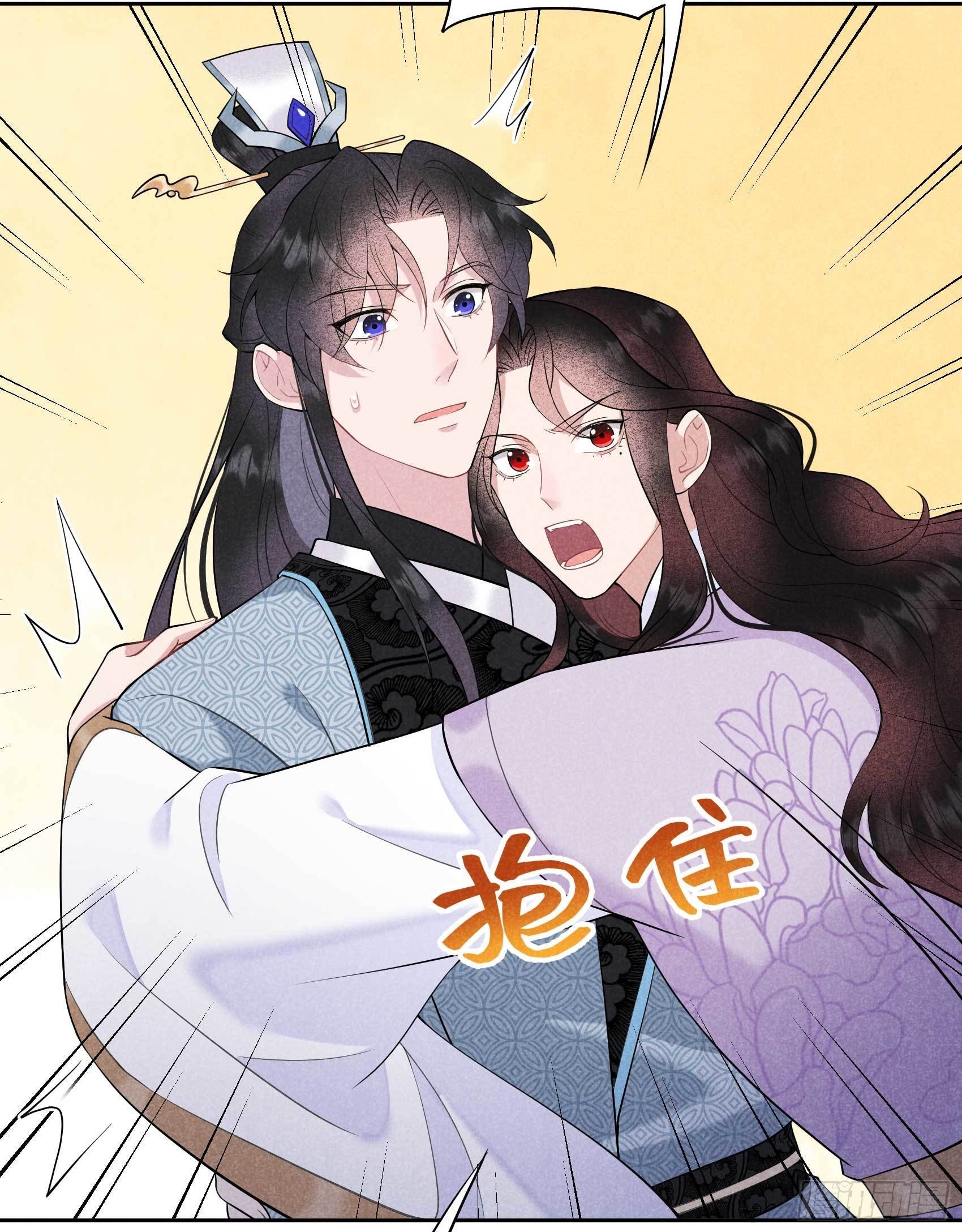 第106话 永别了27