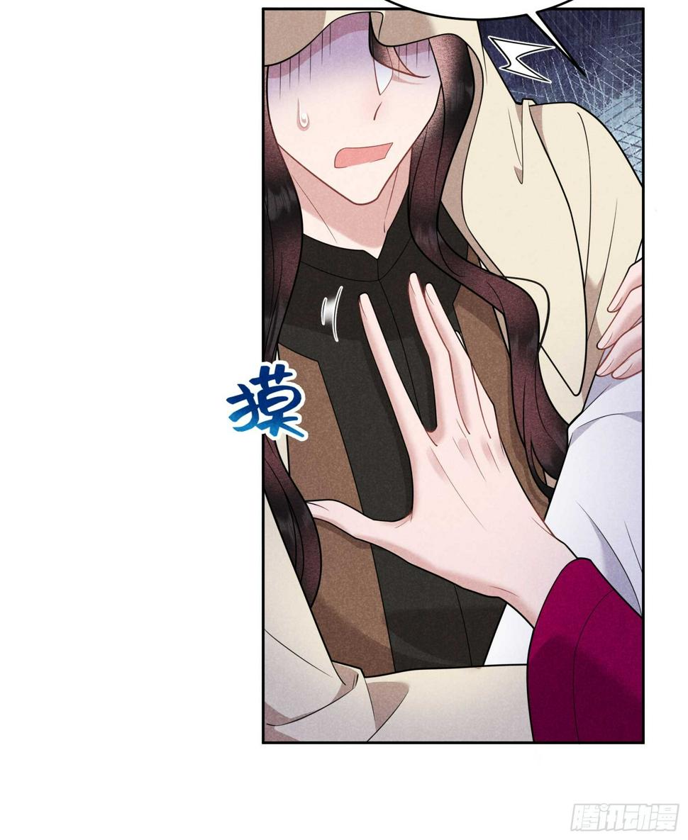 第155话 百里七之死11