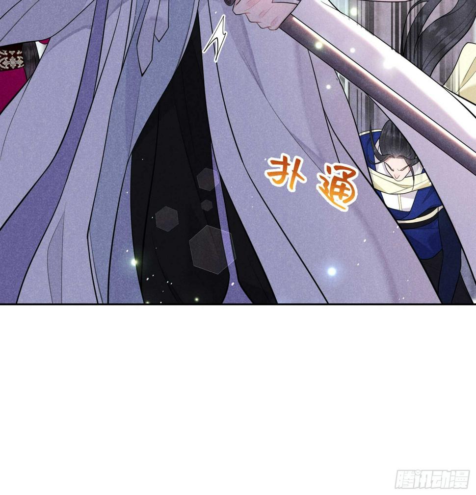 第164话 最强救兵19