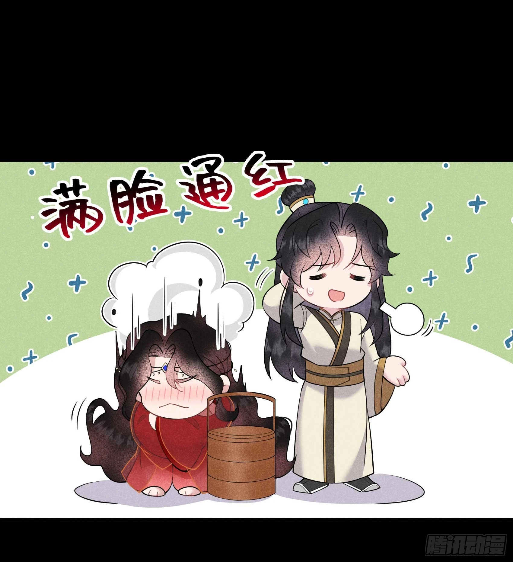第143话 一起逃跑吧！21