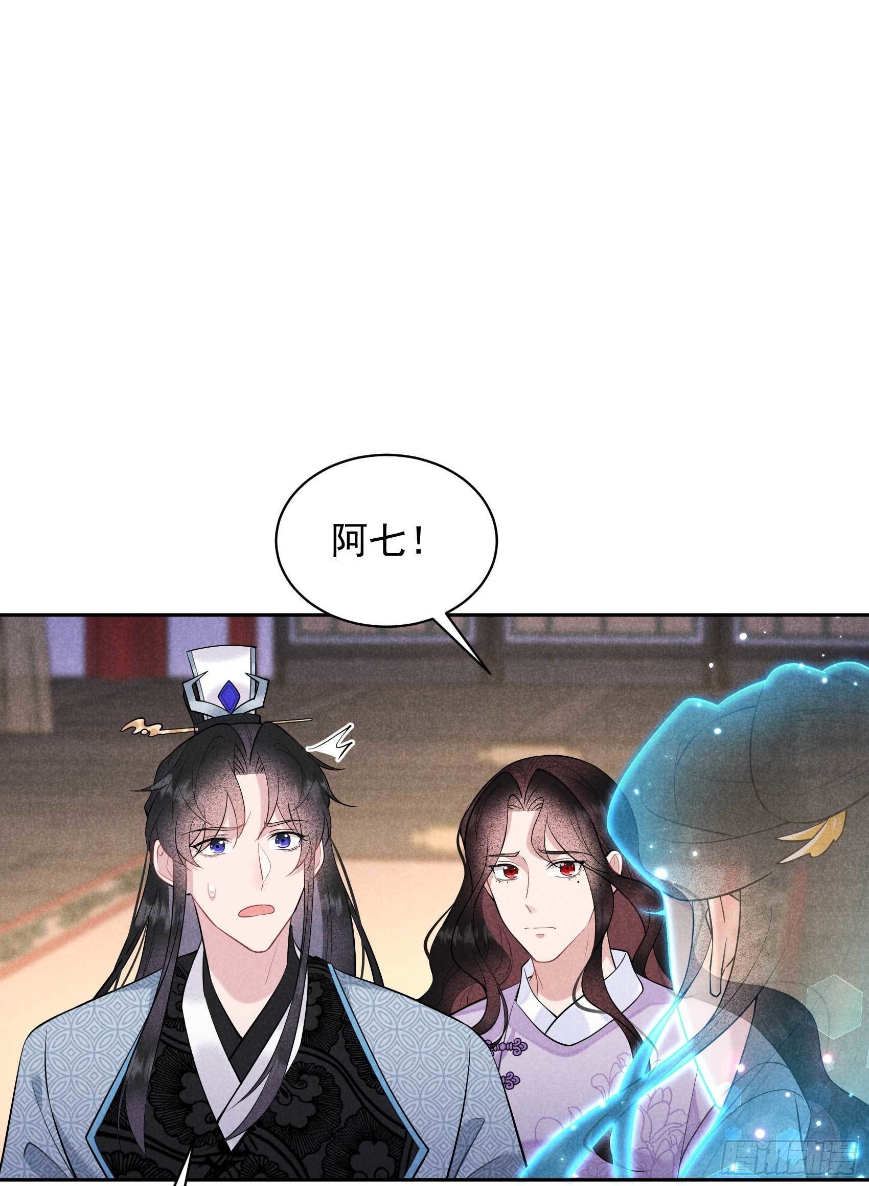 第106话 永别了22