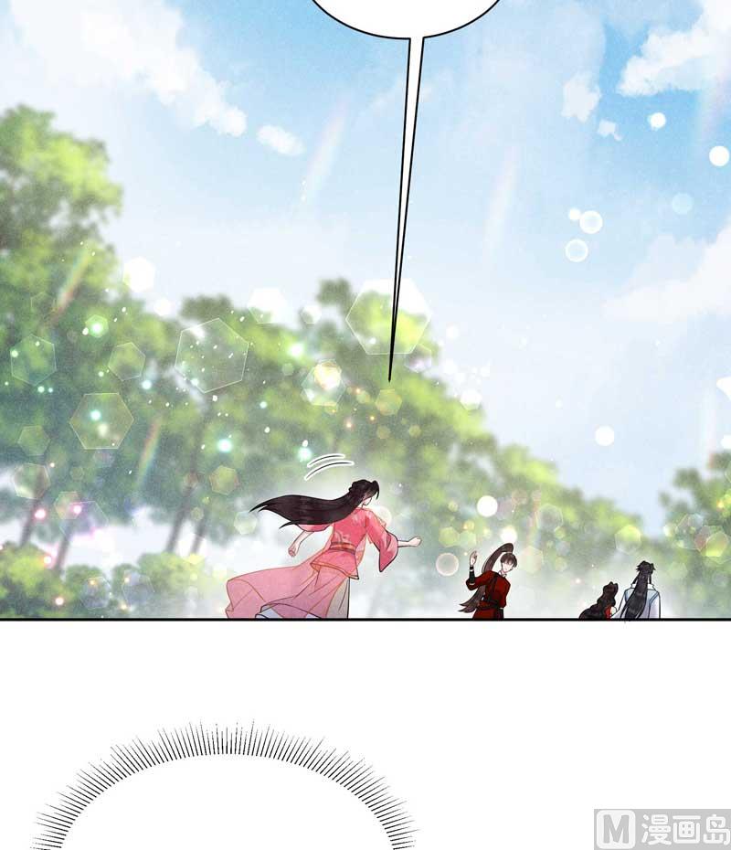 解药？27