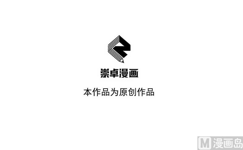 领证了！2