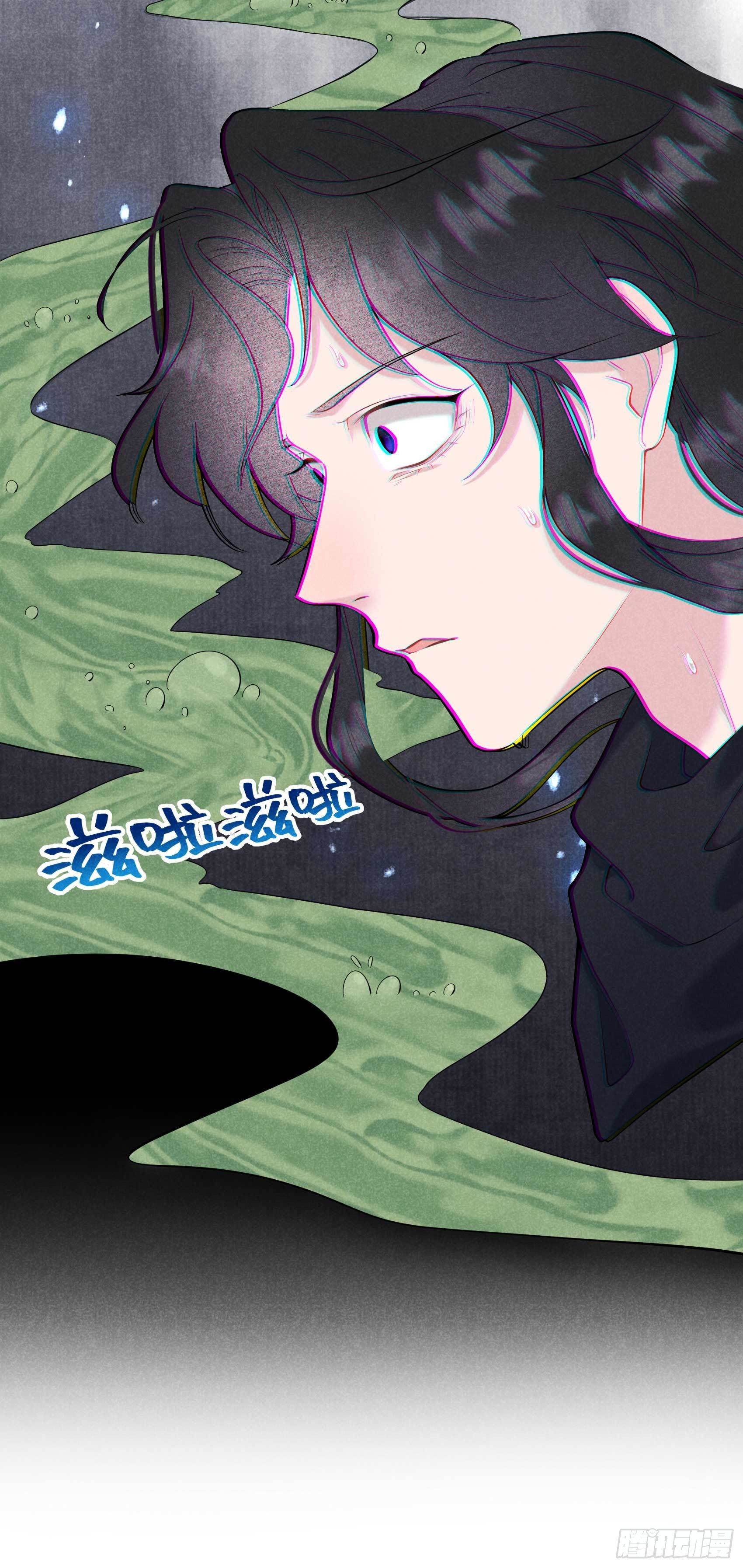 第73话 百里七的心结7