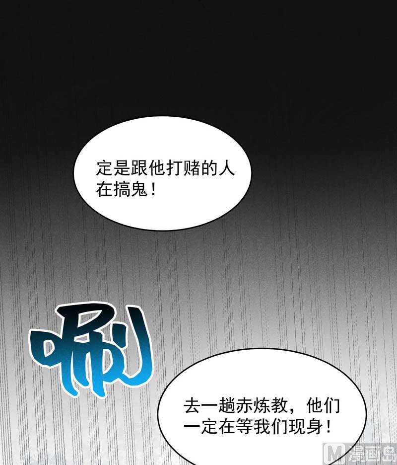 最后时限44
