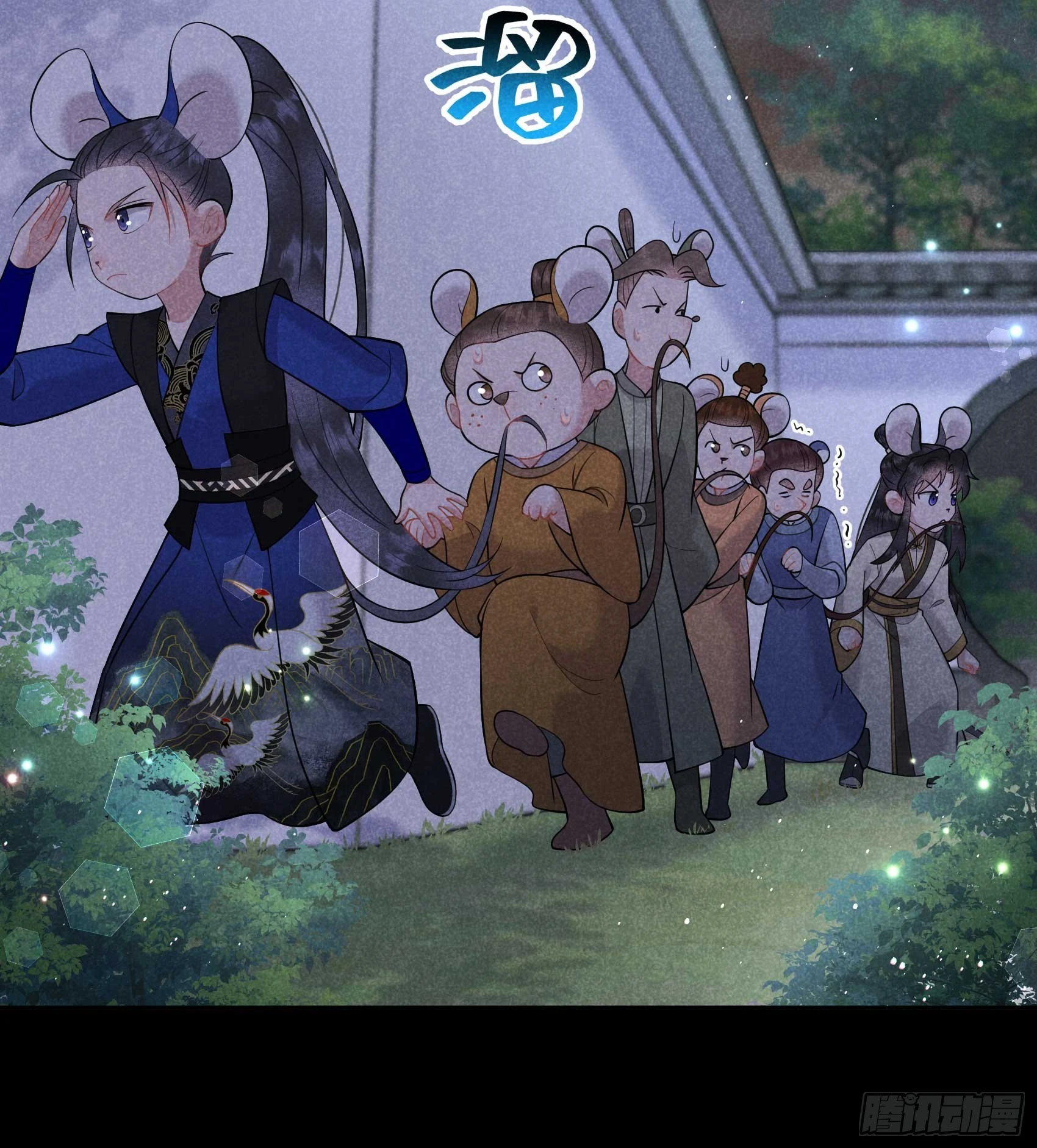 第143话 一起逃跑吧！40