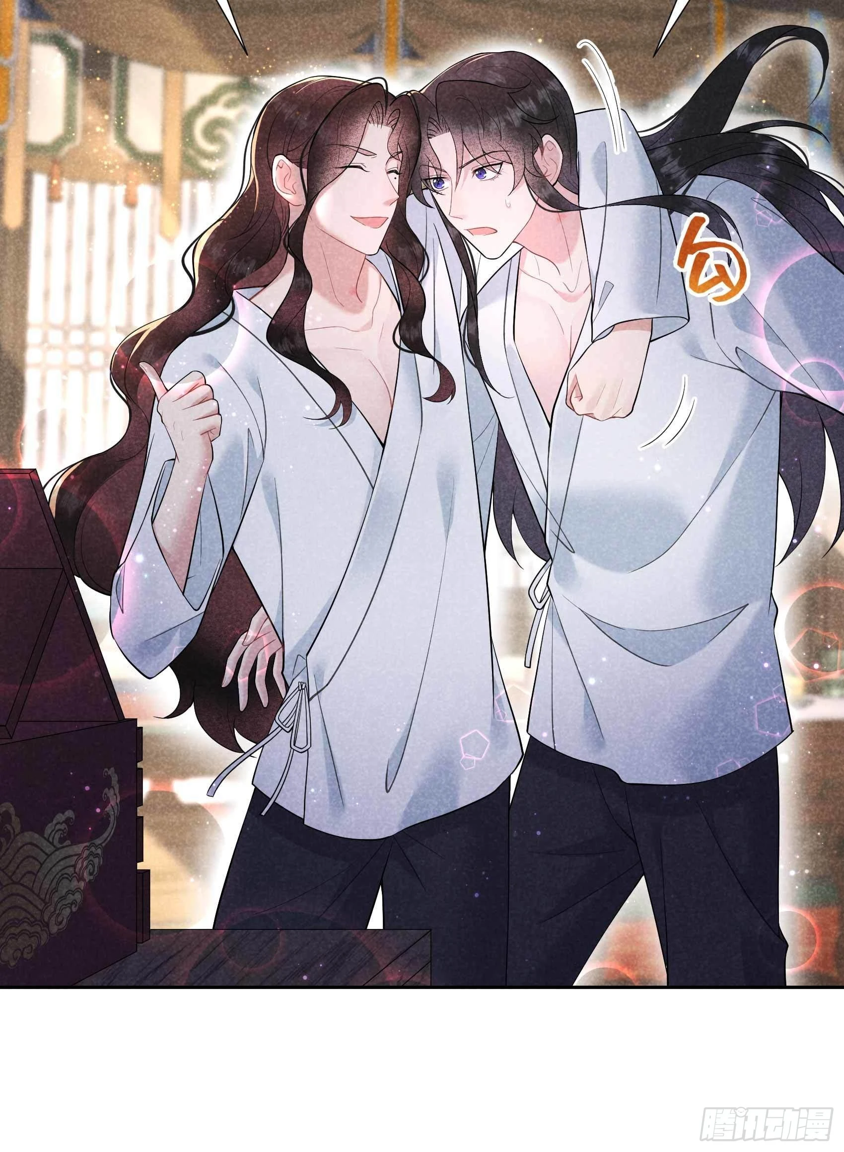 第99话 约会！约会？11