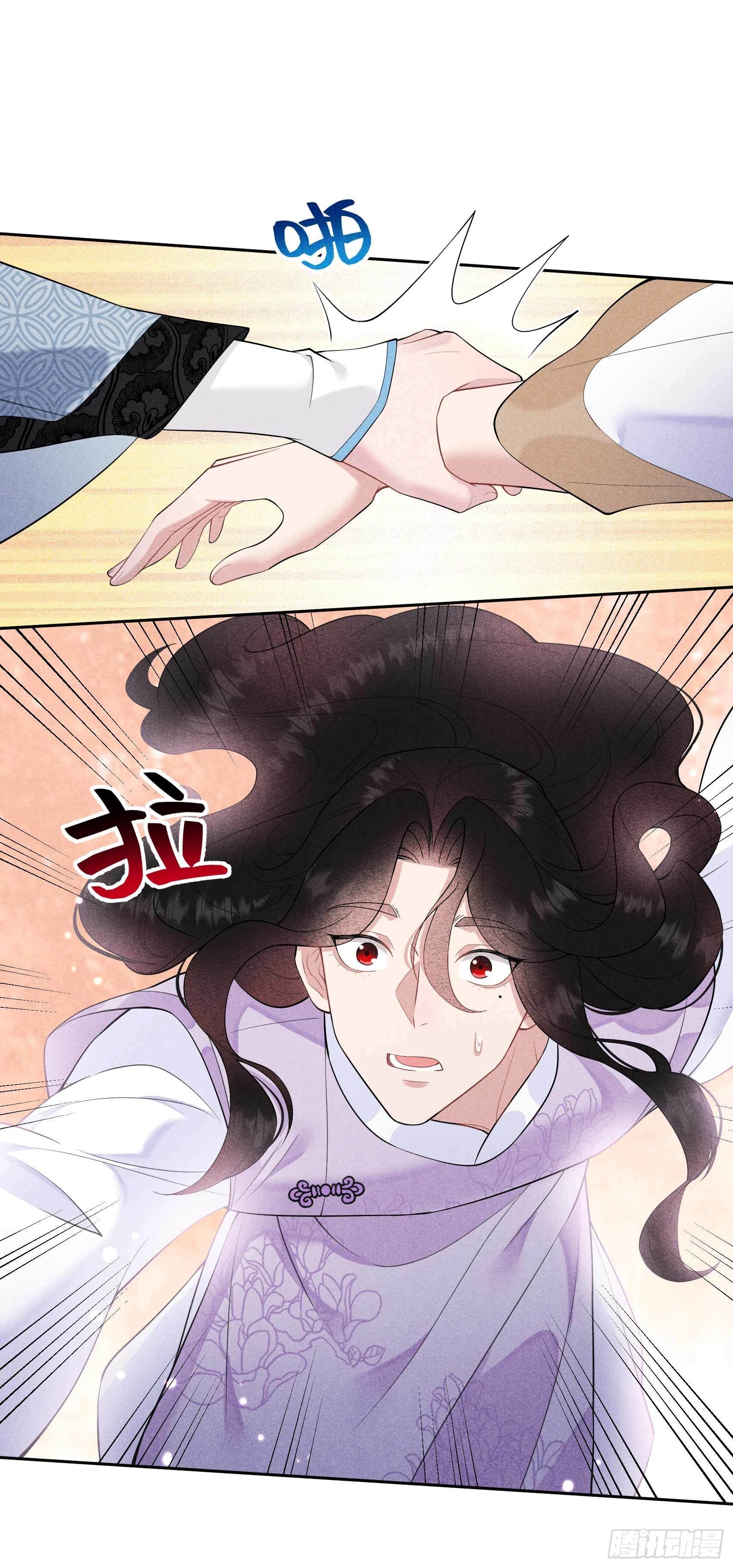 第88话 绝配骨科27
