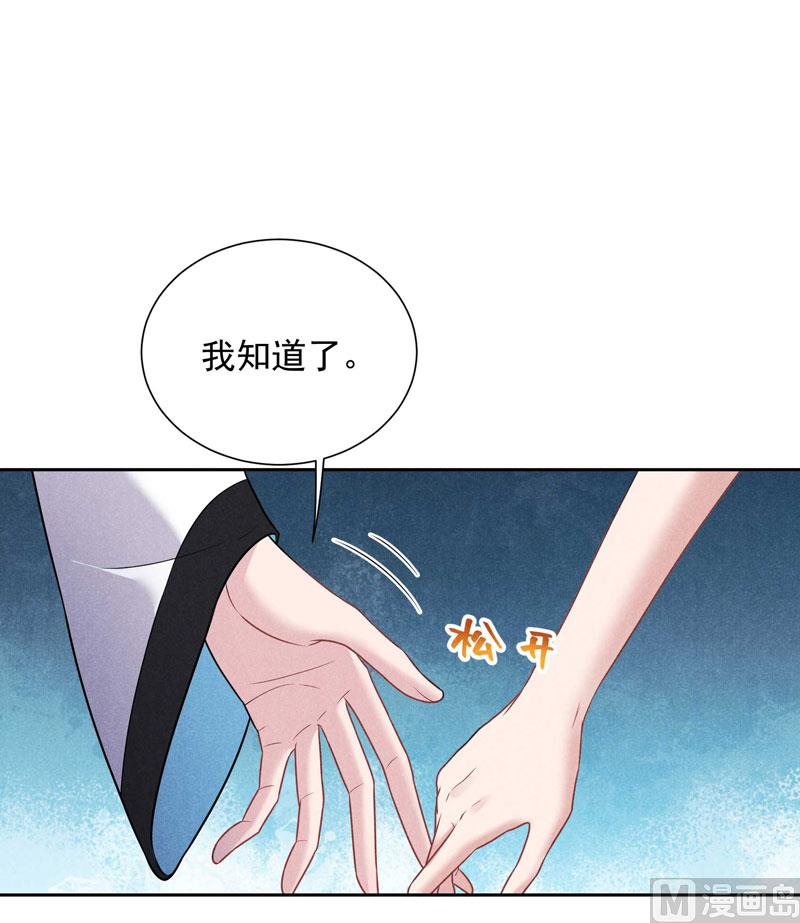 坦白22