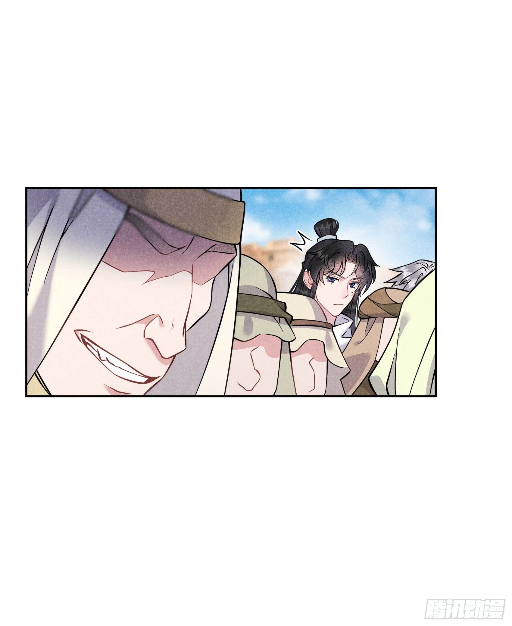 第114话 圣水39