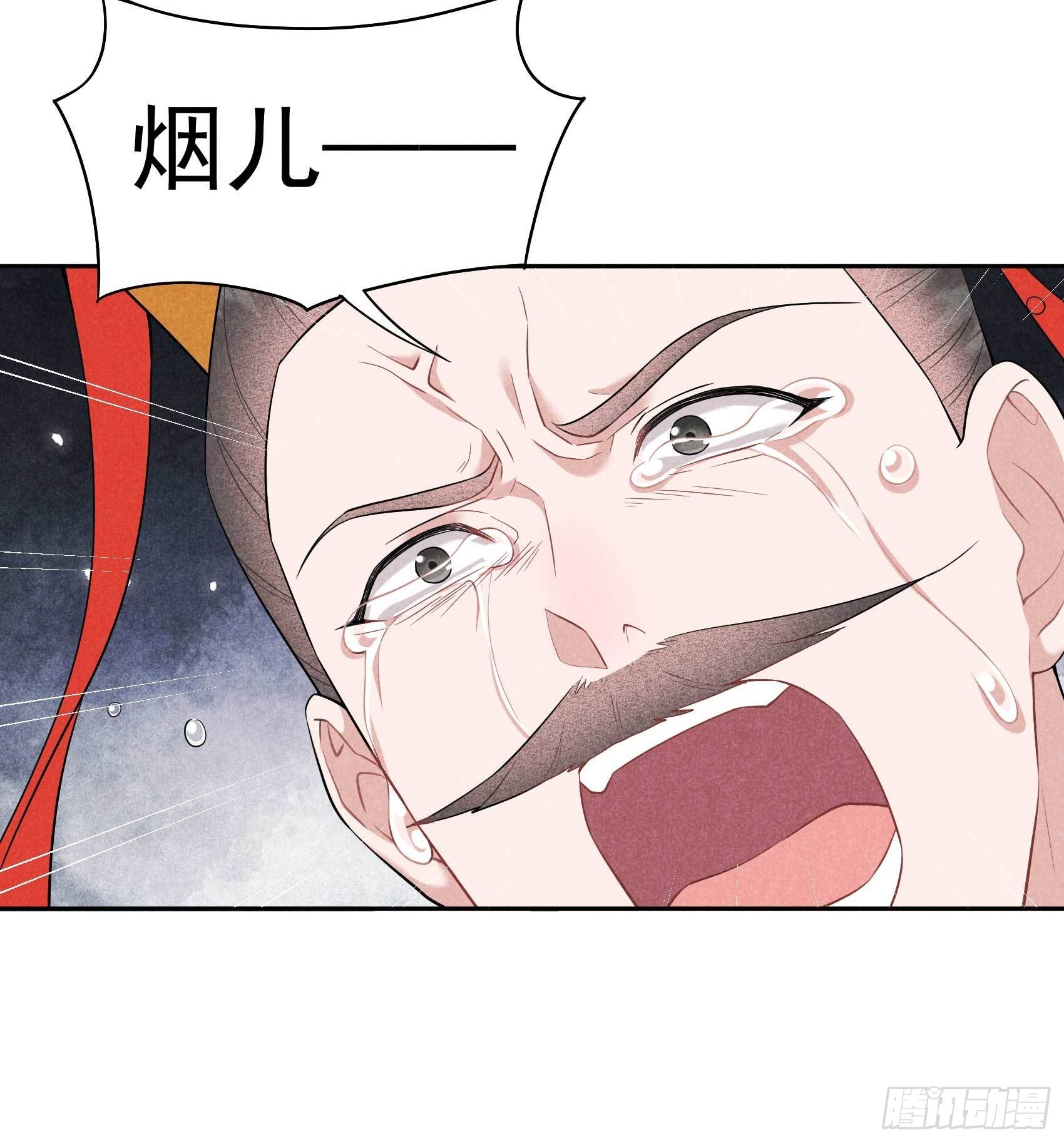 第106话 永别了19