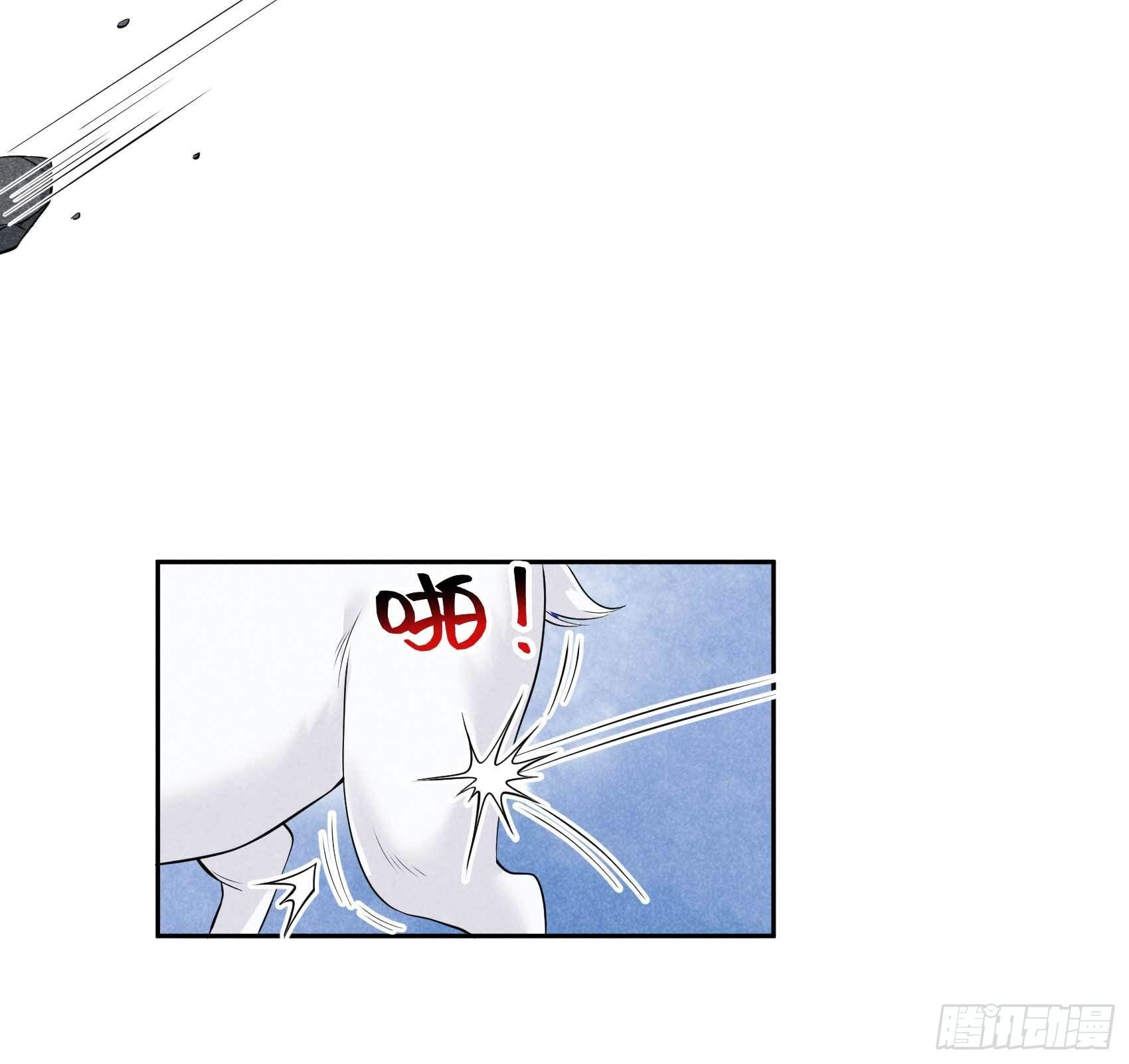 第48话 我有心上人了！15