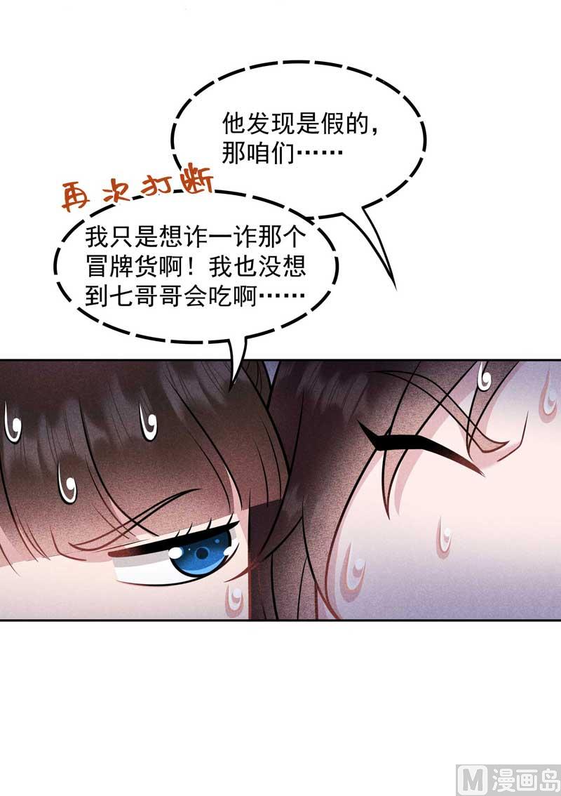 我爱你5