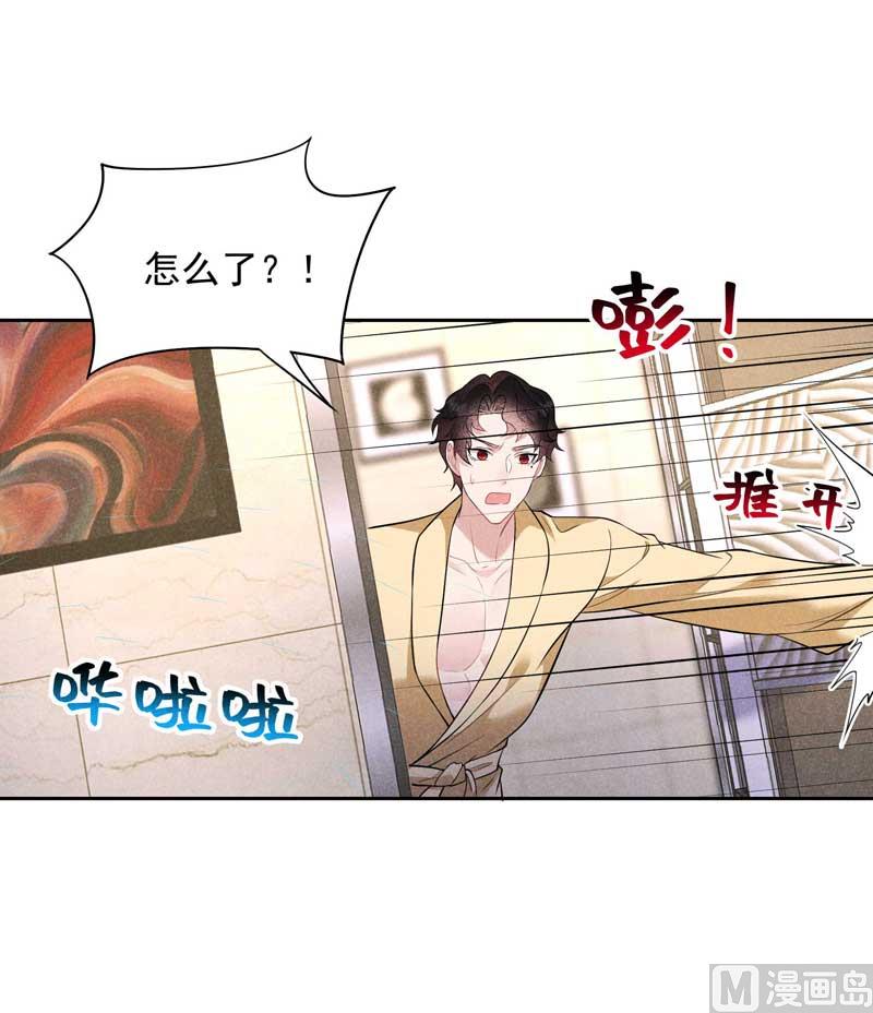 领证了！41