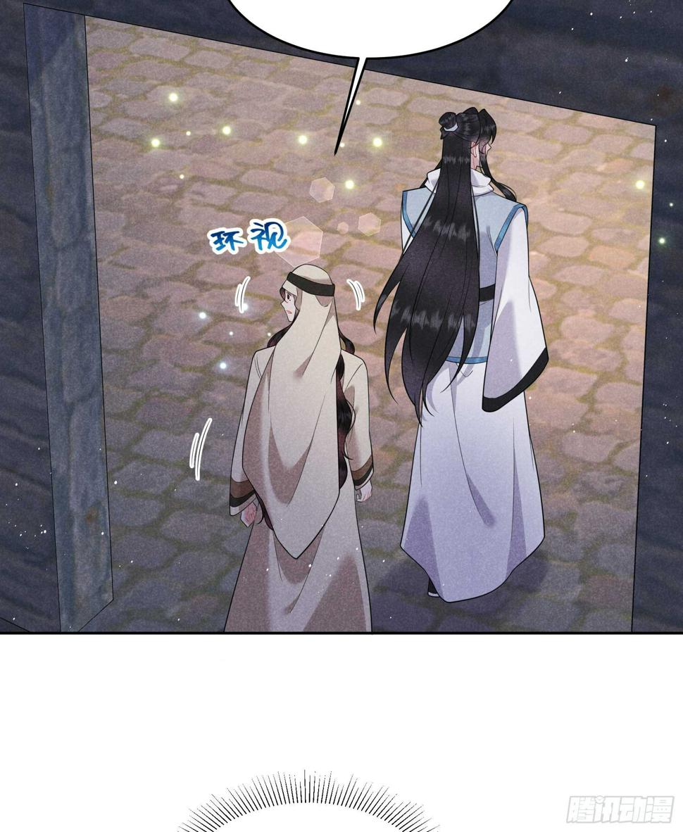 第150话 此瓜非彼瓜32