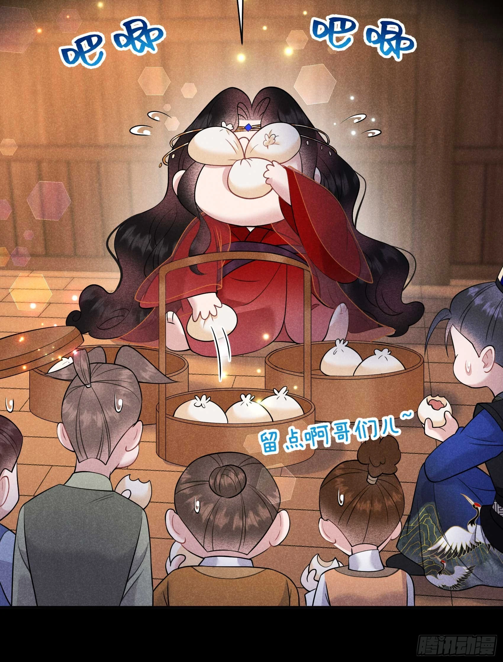 第143话 一起逃跑吧！25