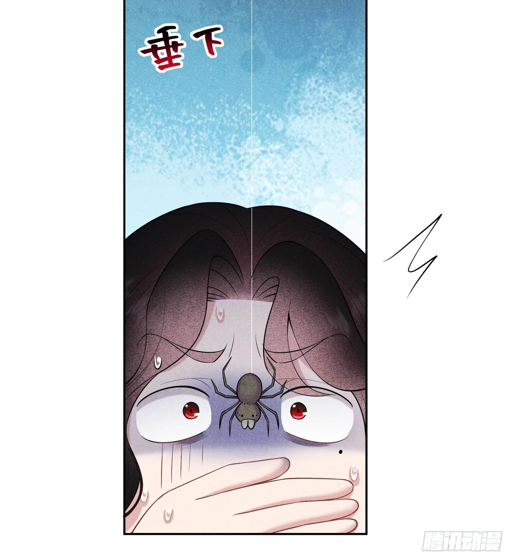 第90话 嘘——31