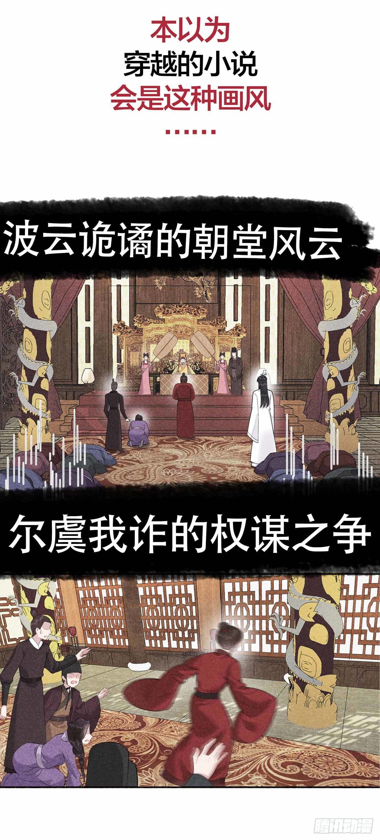 预告01 7月31日上线七连更2