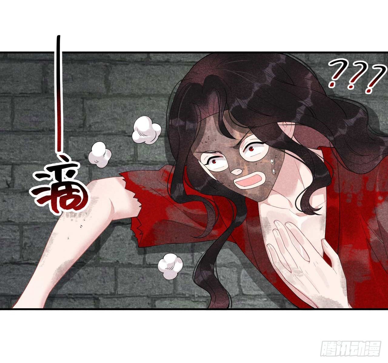 第5话 真主角上线？19