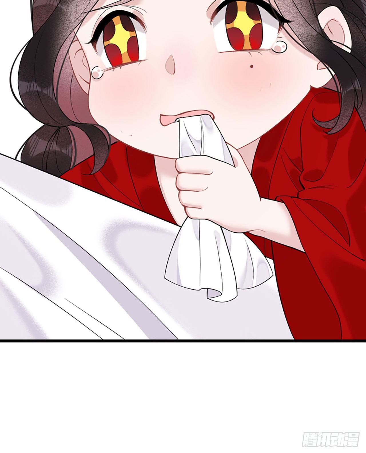 第7话 我有挂、呸！我有情报！34