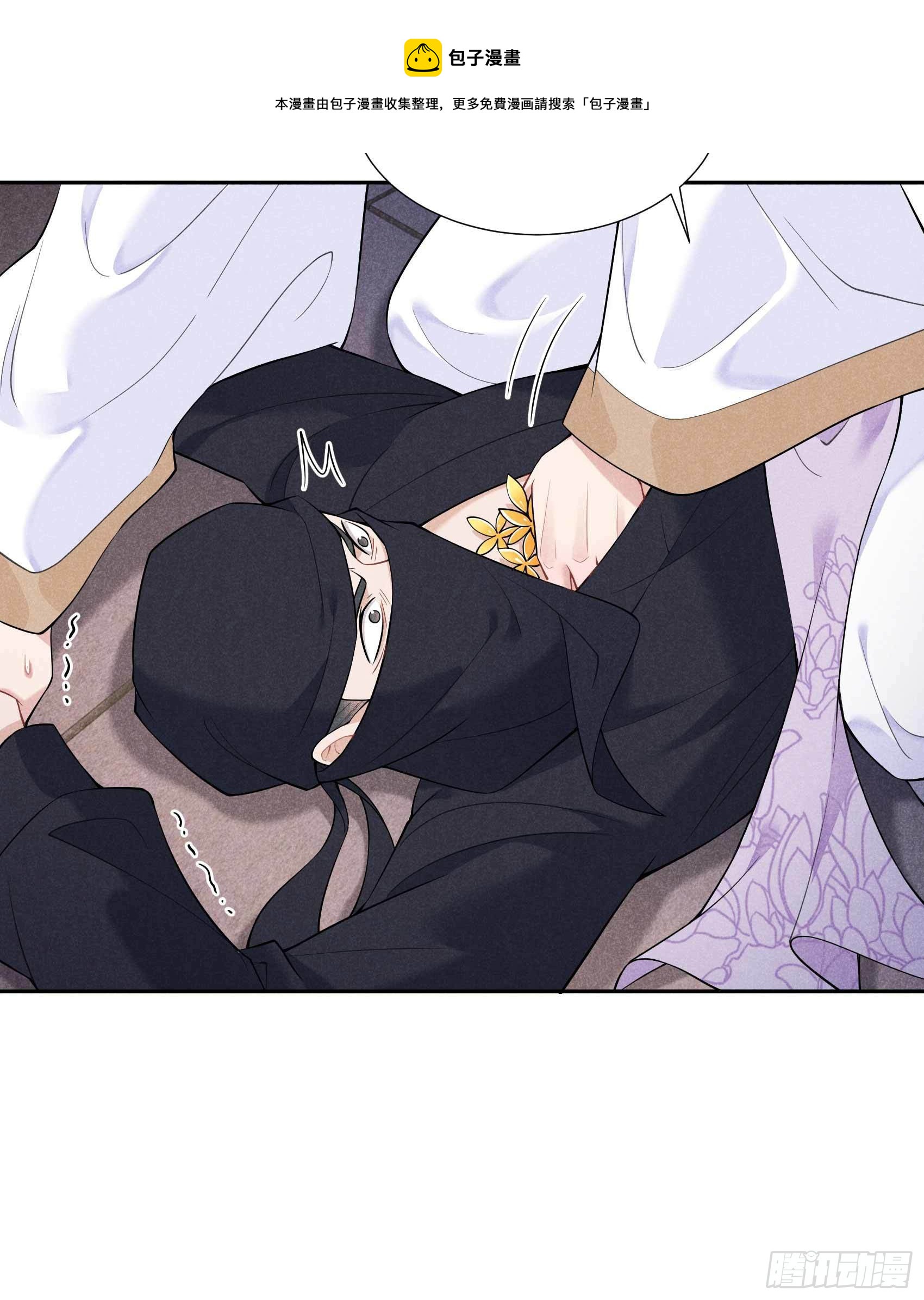 第85话 狭路相逢24
